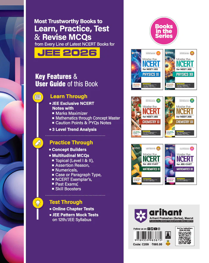 Master the NCERT for JEE / CUET Mathematics  Class-XII 2026 | Free Online Support | English Medium - Image 2
