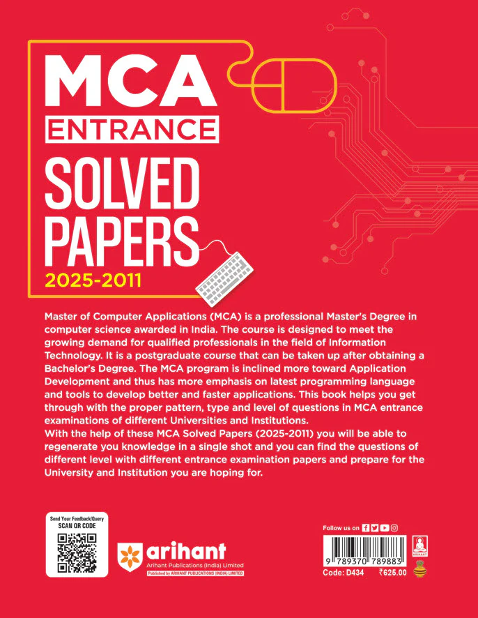 MCA Entrance Solved Papers (2025-2011) | Including NIMCET, NHU, PUNE, JNU etc. - Image 2