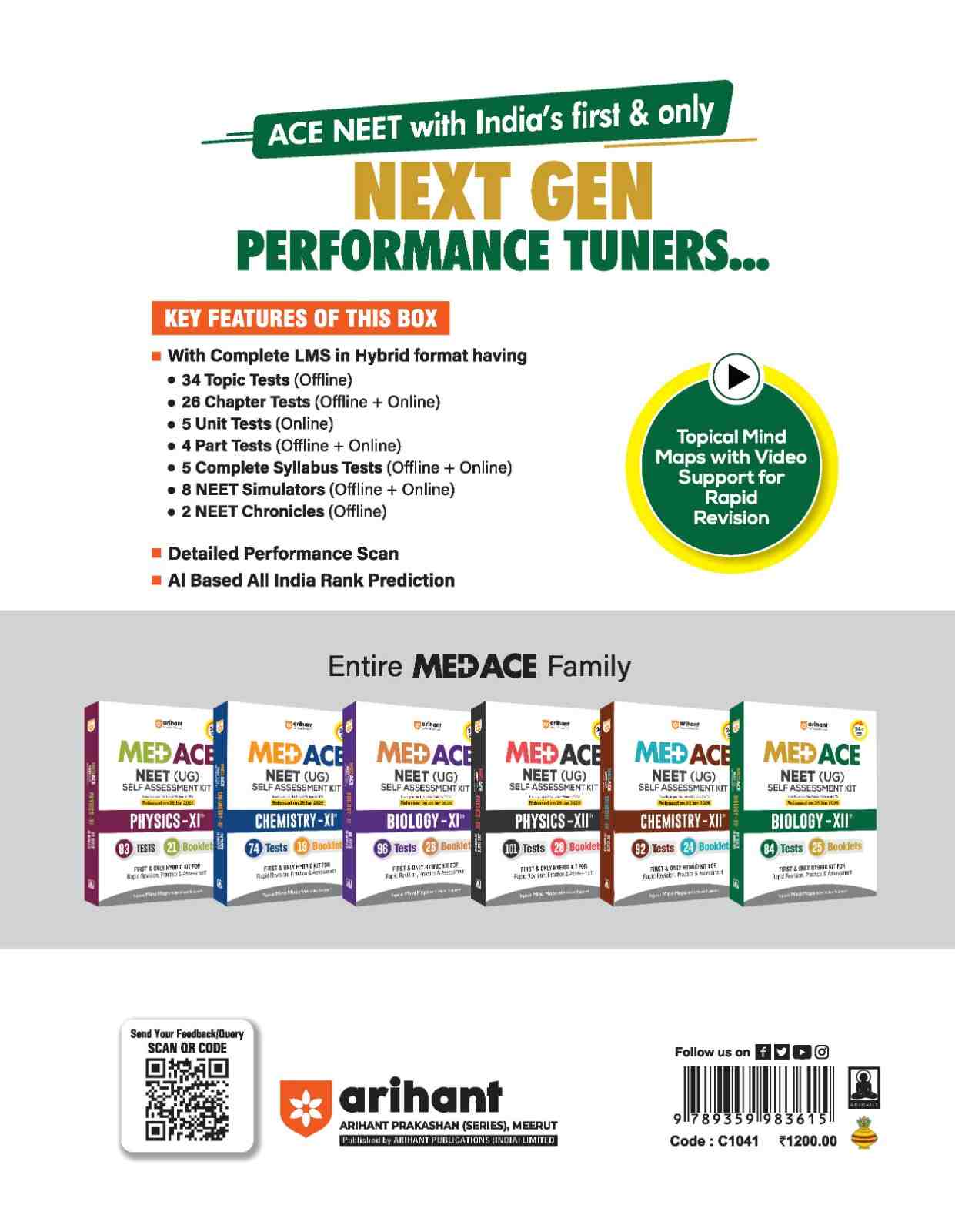 MED ACE NEET (UG) Biology Class XII | Self Assessment Hybrid Kit with 84 Tests & 26 Booklets | Latest NTA Pattern, Rapid Revision, Concept Testing & Performance Analysis | With Topical Mind Maps & Video Support - Image 4