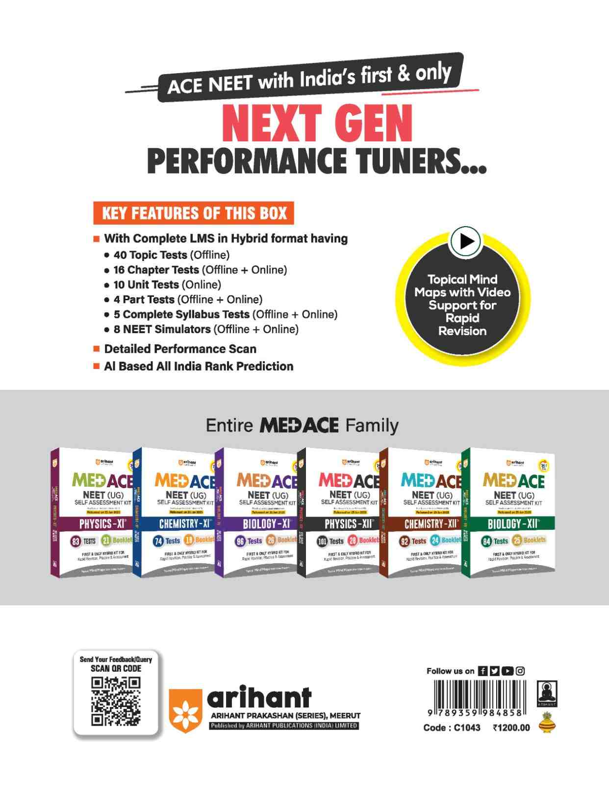 MED ACE NEET (UG) Physics Class XII | Self Assessment Hybrid Kit with 101 Tests & 29 Booklets | Latest NTA Pattern, Rapid Revision, Concept Testing & Performance Analysis | With Topical Mind Maps & Video Support - Image 4