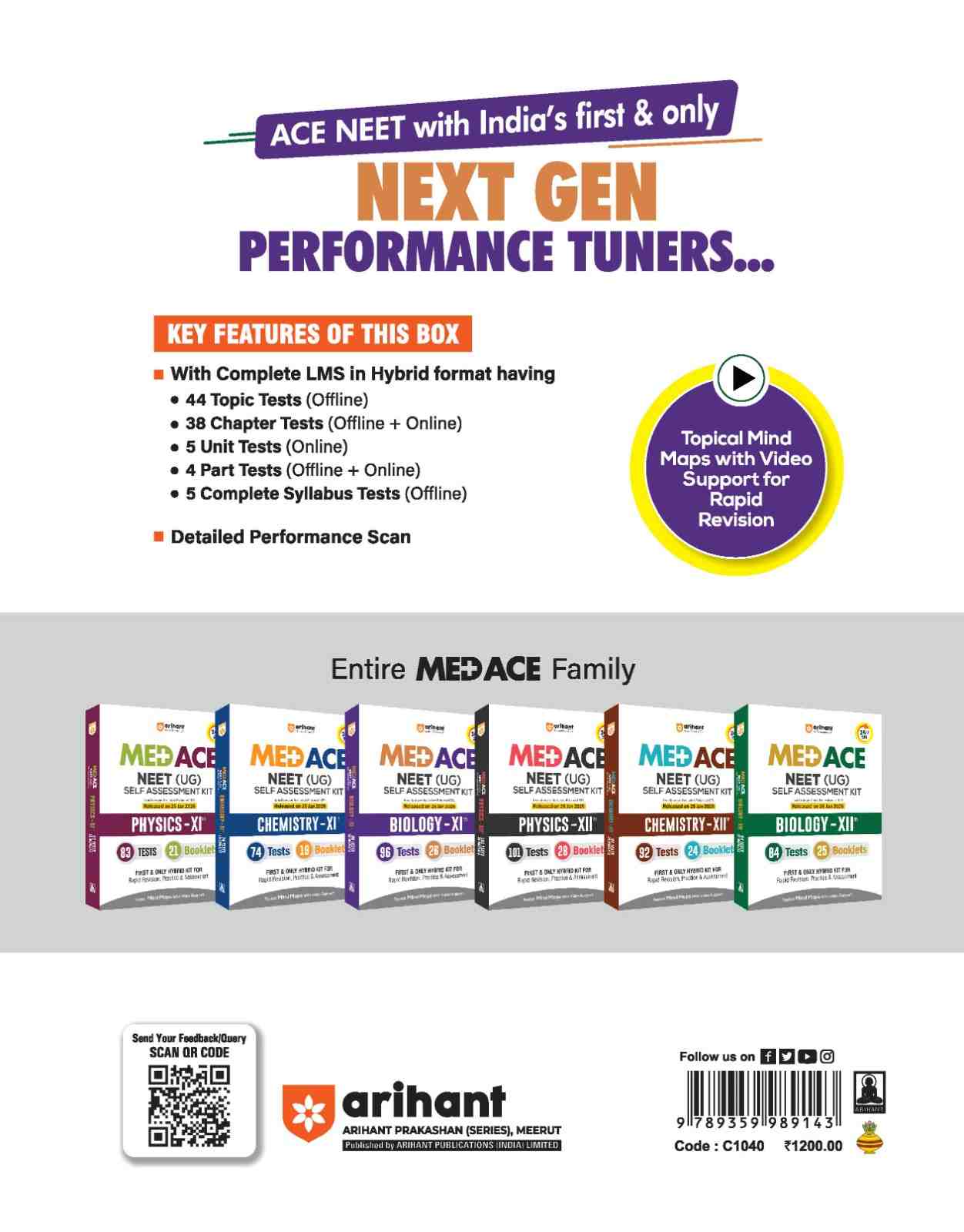 MED ACE NEET (UG) Biology Class XI | Self Assessment Hybrid Kit with 96 Tests & 26 Booklets | Latest NTA Pattern, Rapid Revision, Concept Testing & Performance Analysis | With Topical Mind Maps & Video Support - Image 4