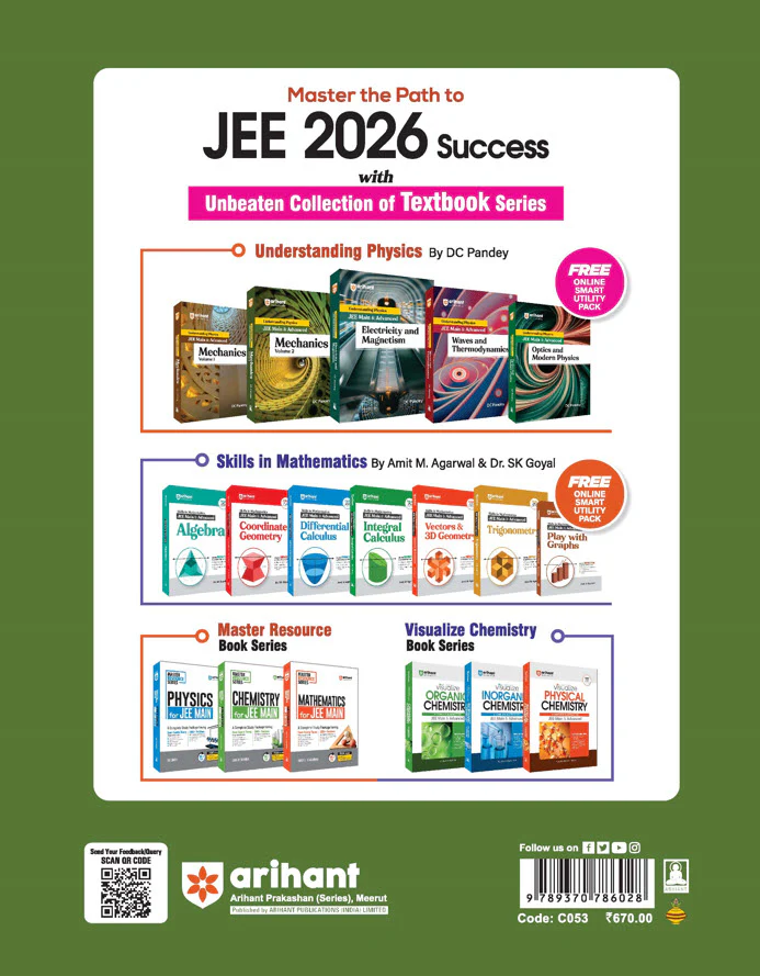 MHT CET  Prep Guide Mathematics  2026 | 7000+ Topicwise MCQs | English Medium - Image 2