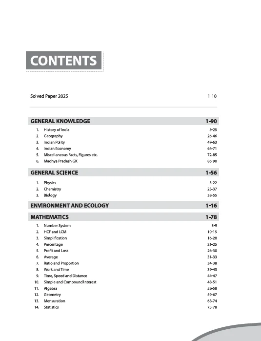 Madhya Pradesh Excellence Model School Class 9th Entrance Exam 2026 I Study Guide I Complete Coverage of the Syllabus with latest 2025 Solved Paper - Image 3