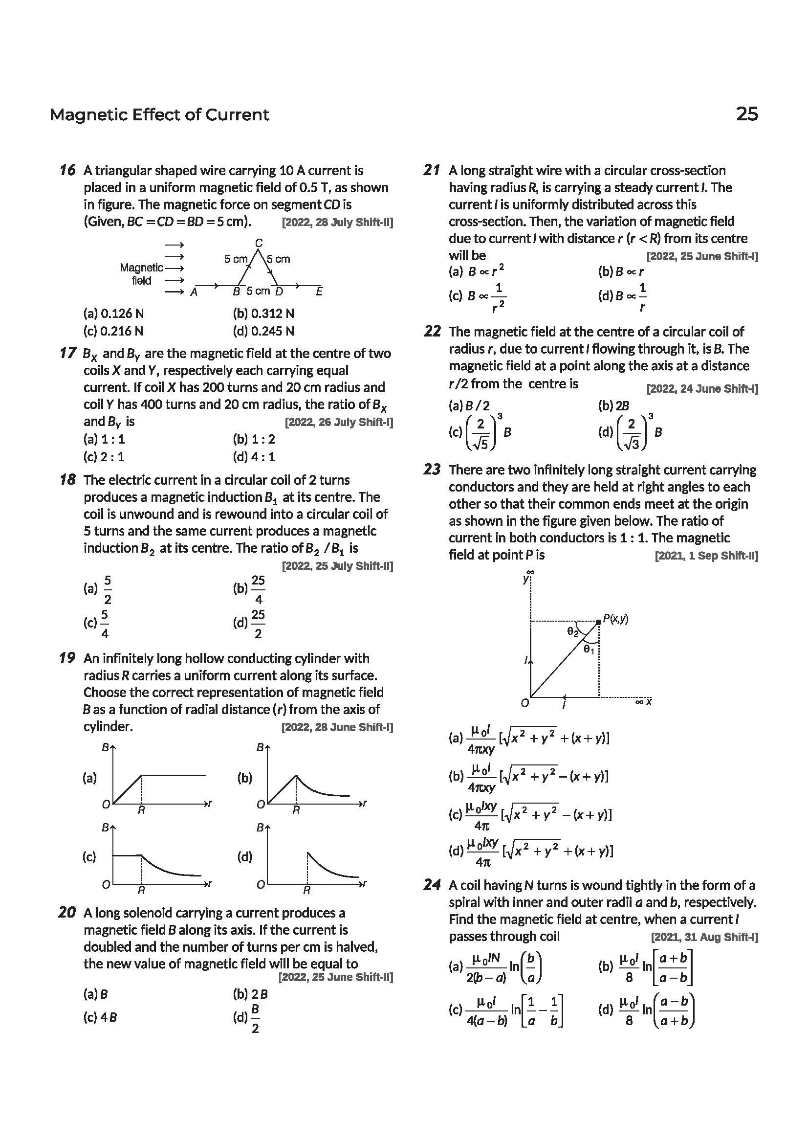 Navigator Series JEE Main & Advanced 2027 – Magnetism & Electromagnetic Induction | 1500+ Problems | Magnetic Effect of Current, EMI, AC, EM Waves | 3-Level Exercises with PYQs - Image 9
