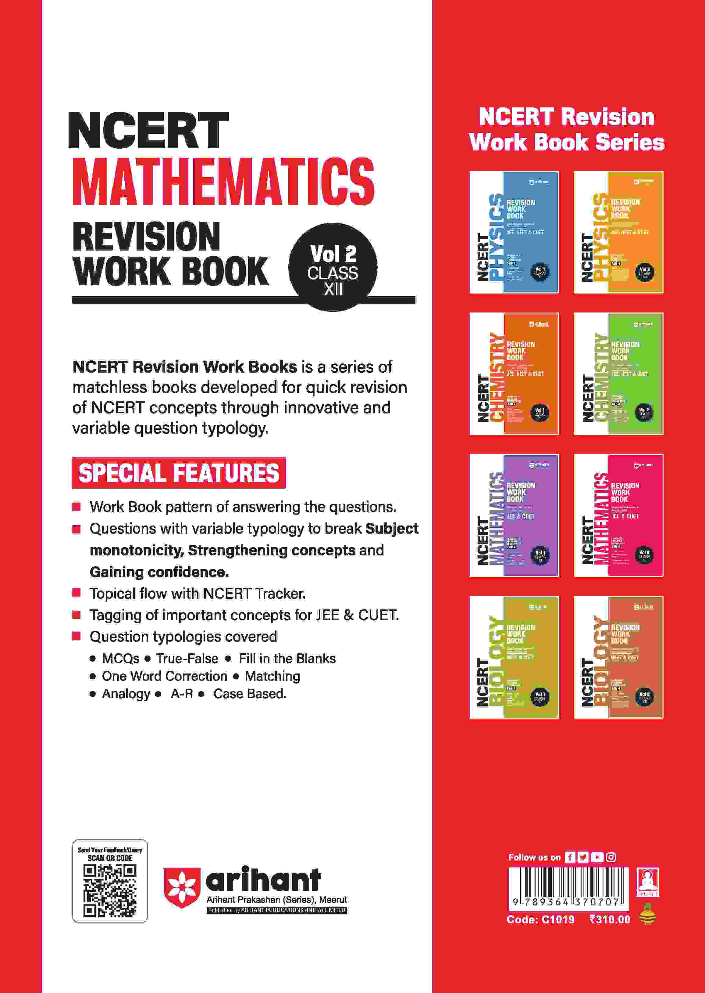 NCERT Revision Workbook Mathematics Vol. 2 (Class XII) for JEE & CUET - Image 2