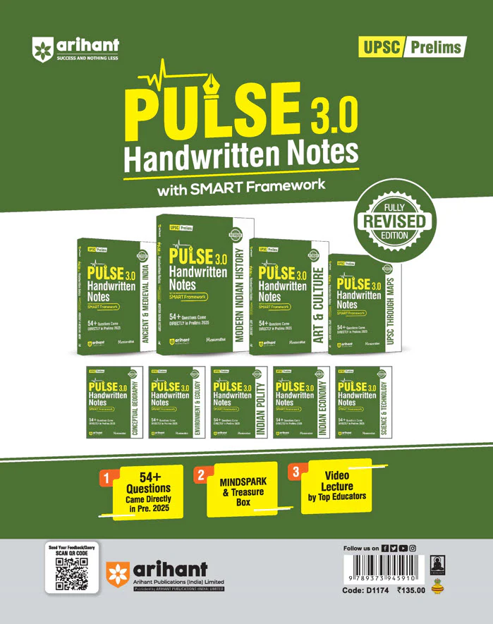 NCERT Notes Environment, Biodiversity & Diaster Management (Class 6-12 Old + New) | 1st Edition | For UPSC and Other Competitive Exams | English Medium - Image 2