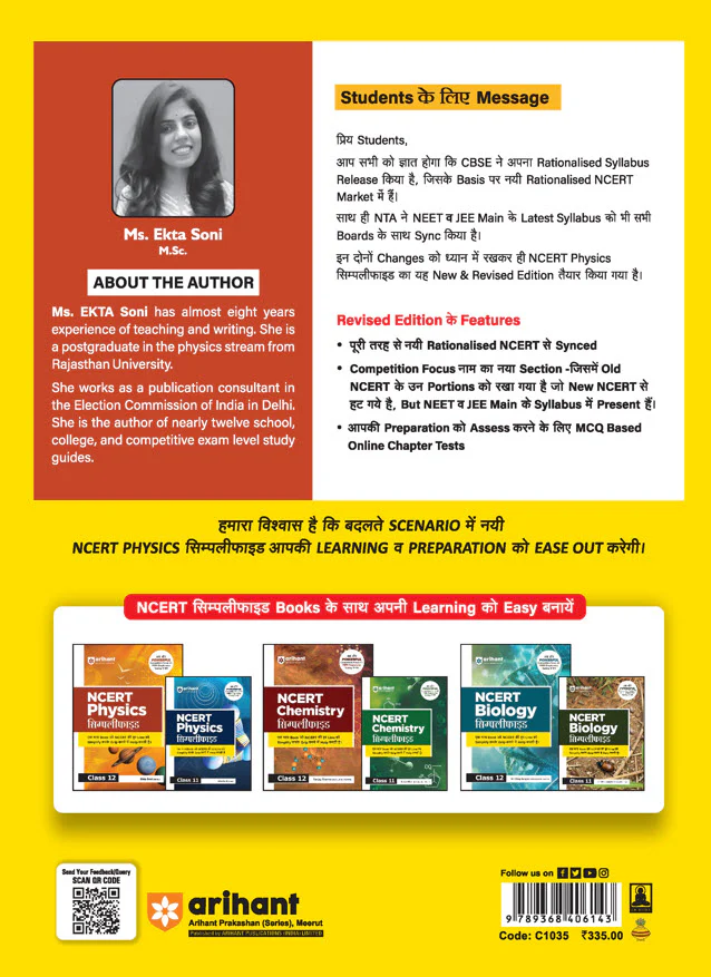 NCERT Physics Simplified Class 12 | Line-by-Line NCERT Explanation in Easy Hinglish | Concept Clarity with Simplified Theory, Exam-Oriented Notes & Free Chapterwise Testing | For CBSE, JEE, NEET & Competitive Exams - Image 3