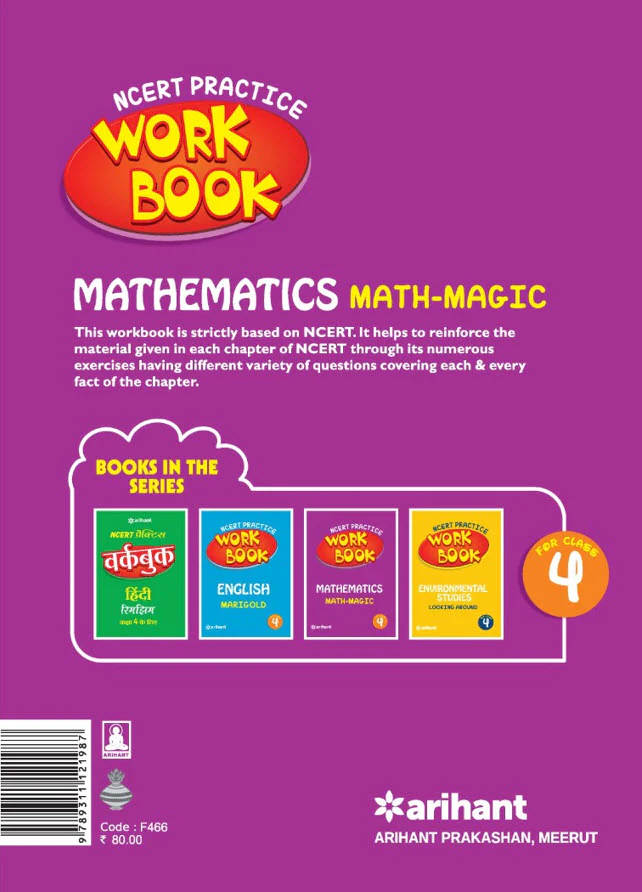 NCERT Practice Workbook Mathematics Math-Magic Class 4 - Image 2