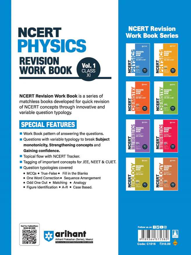 NCERT Revision Workbook Physics Vol. 1 (Class XI) for JEE, NEET & CUET - Image 2