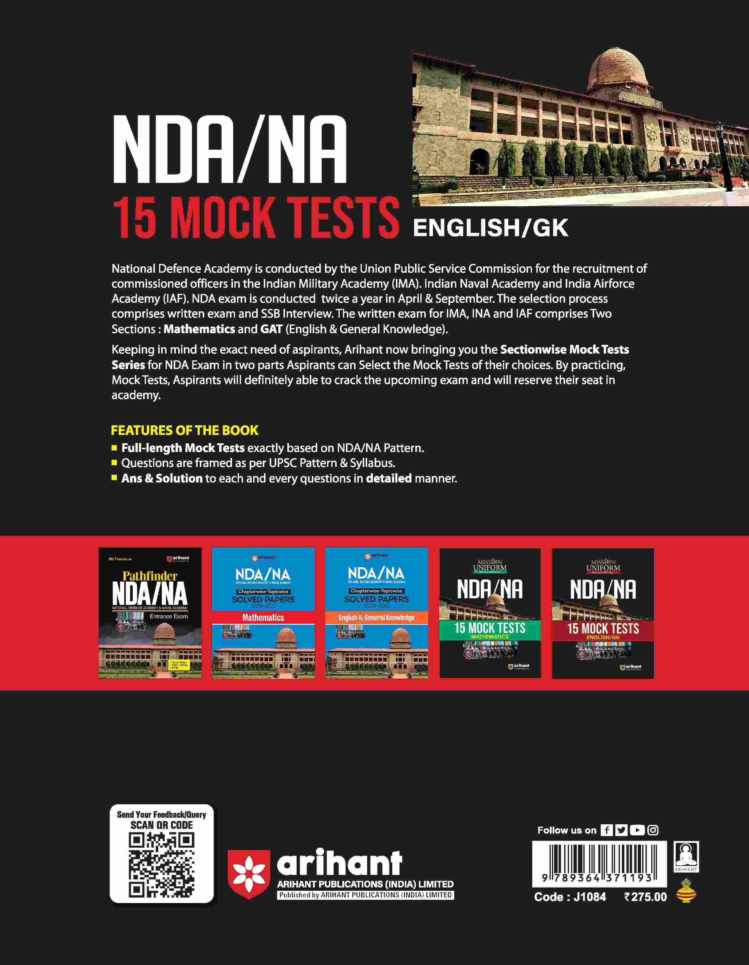 Mission Uniform NDA/NA 2025 | 15 Mock Tests-English/ GK | English Medium - Image 2