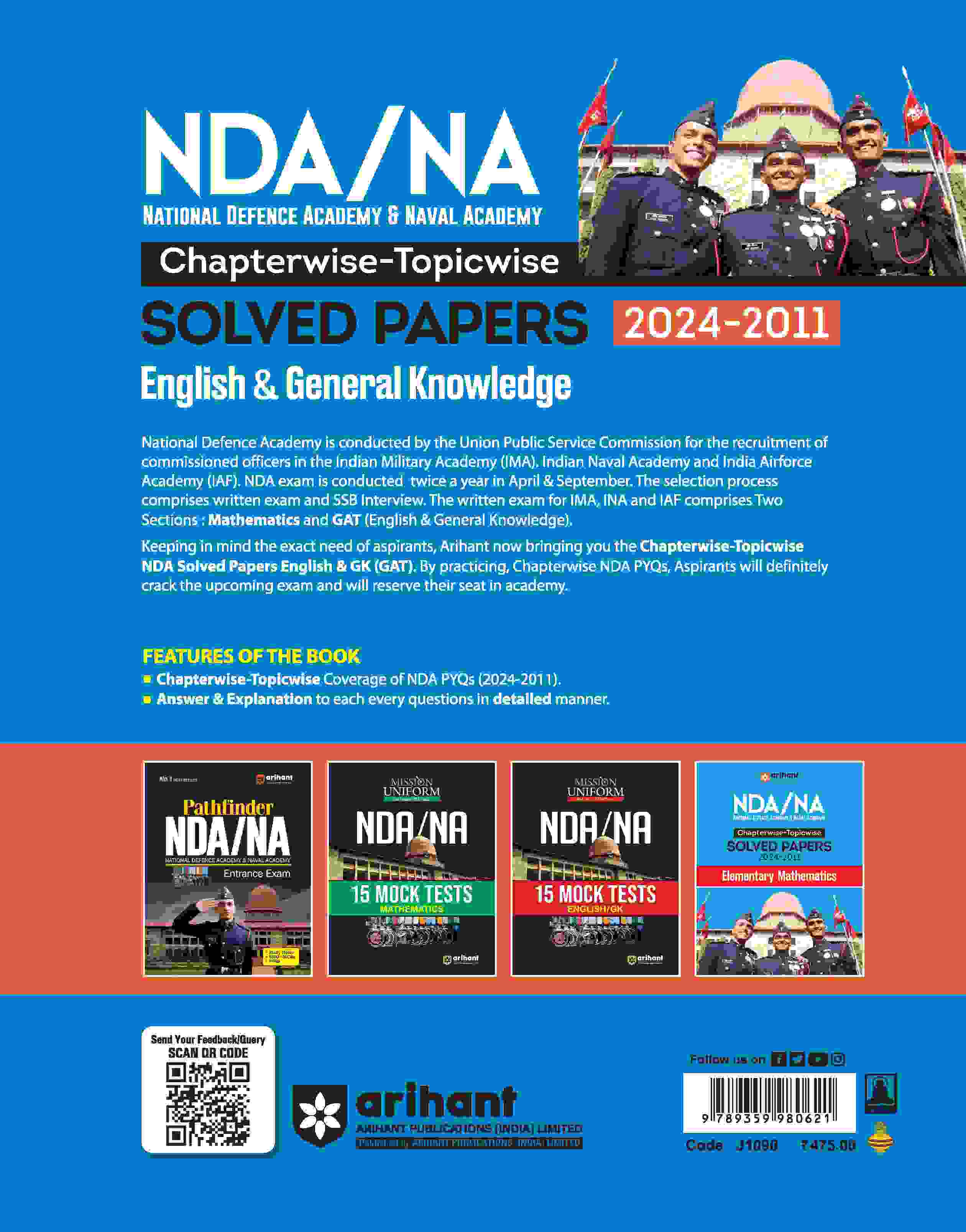 NDA/NA 2025 | English & General Knowledge Chapterwise - Topicwise  Solved Papers (2024 - 2011) | English Medium - Image 2