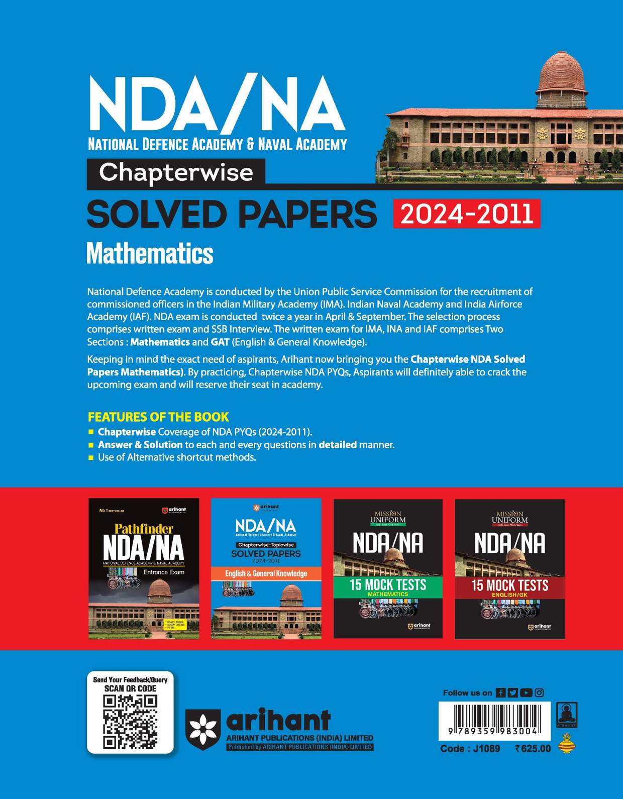 NDA/NA 2025 | Mathematics Chapterwise-Solved Papers (2024-2011) | English Medium - Image 3