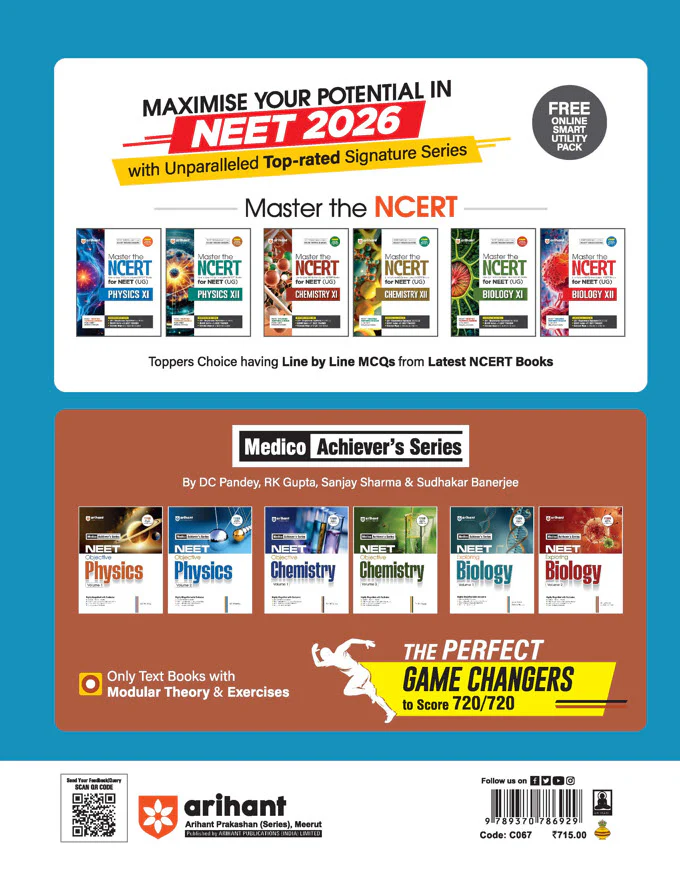 NEET (UG) | 18 Years Solved Papers (2025 - 2008) | Physics - Chemistry - Biology | English Medium - Image 2