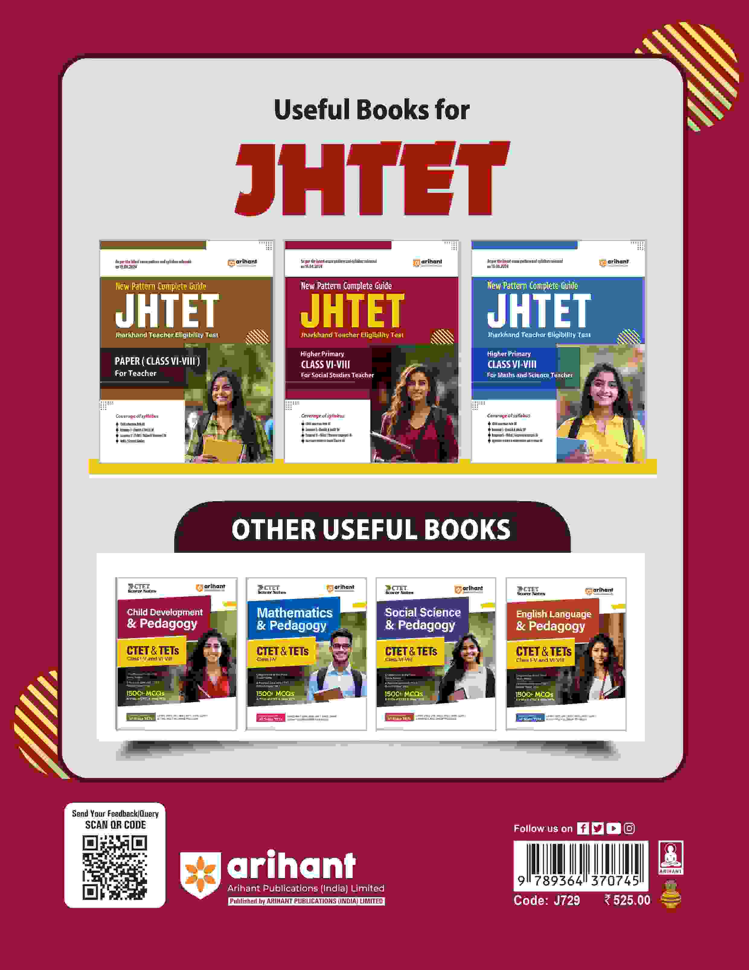 JHTET Class VI - VIII (Social Studies Teacher) | Study Guide - Image 2