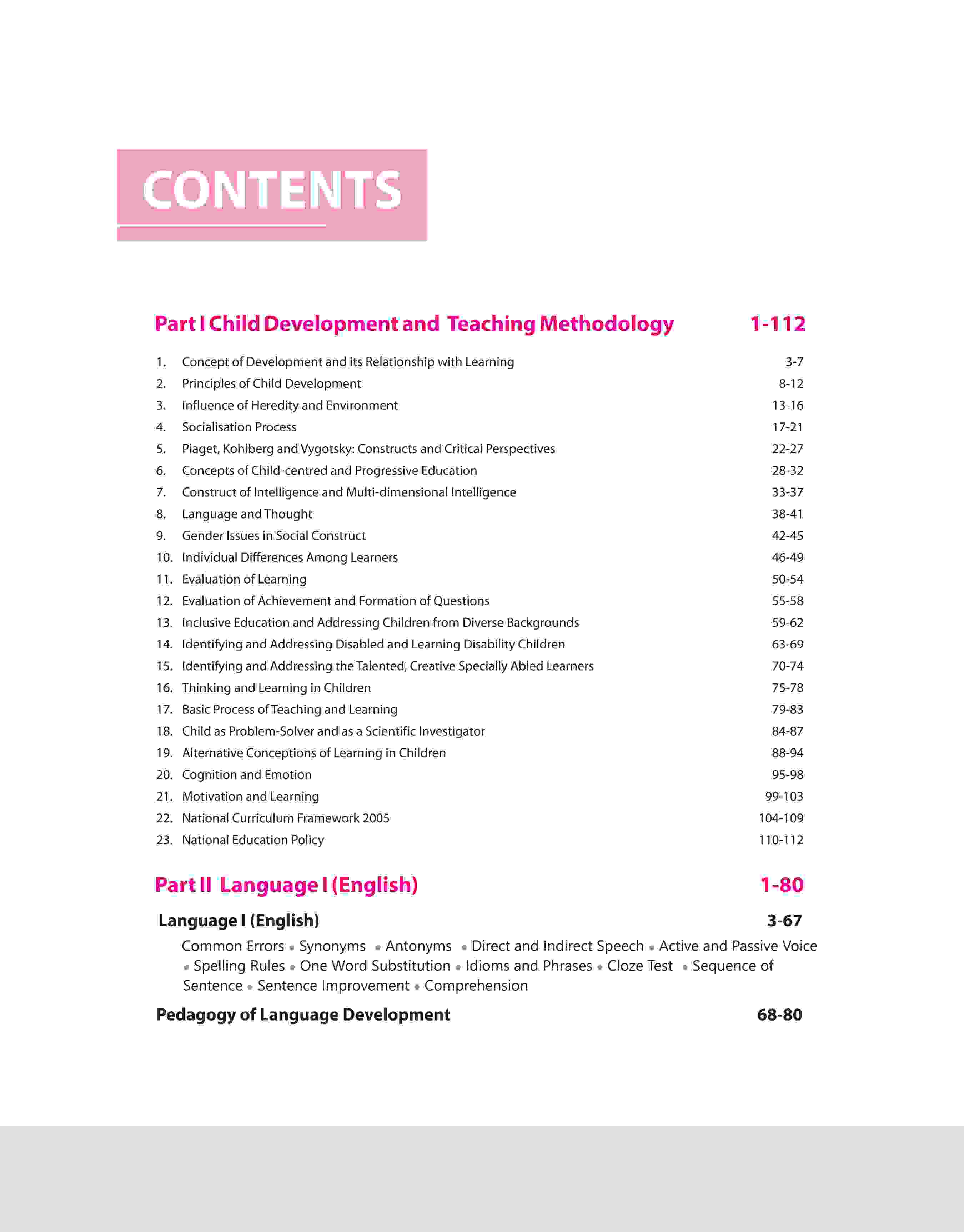 JHTET Class VI - VIII (Social Studies Teacher) | Study Guide - Image 3