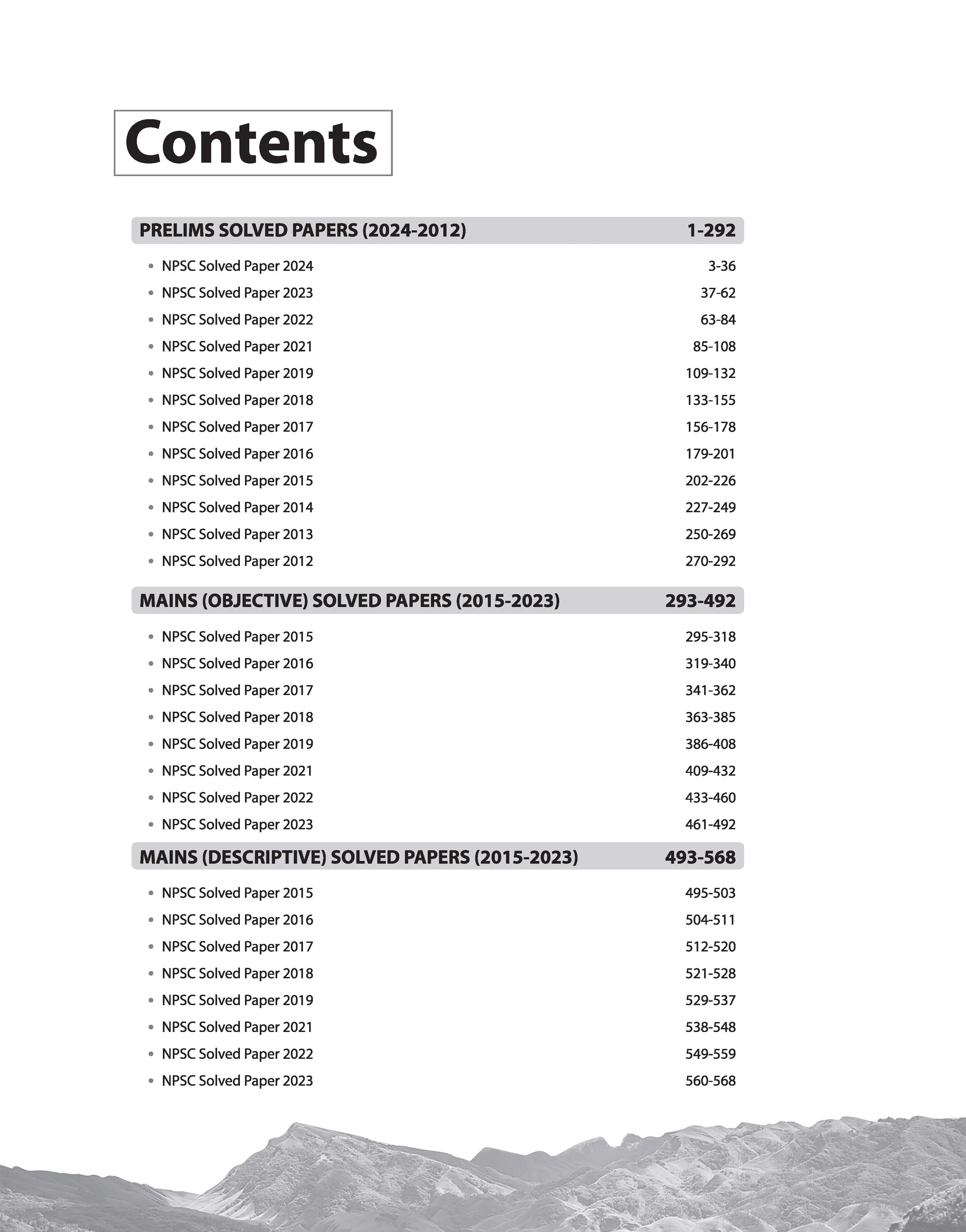 NPSC Pre & Mains Exam General Studies Solved Papers (2024 - 2012)  | English Medium - Image 3
