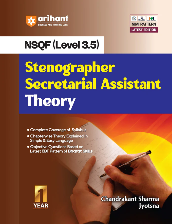 NSQF (Level 3.5) Stenographer Secretarial Assistant Theory | 1st Year ITI Students | Bharat Skills CBT & NIMI Pattern Based | Completely Revised Edition | Step-by-Step Theory with Diagrams