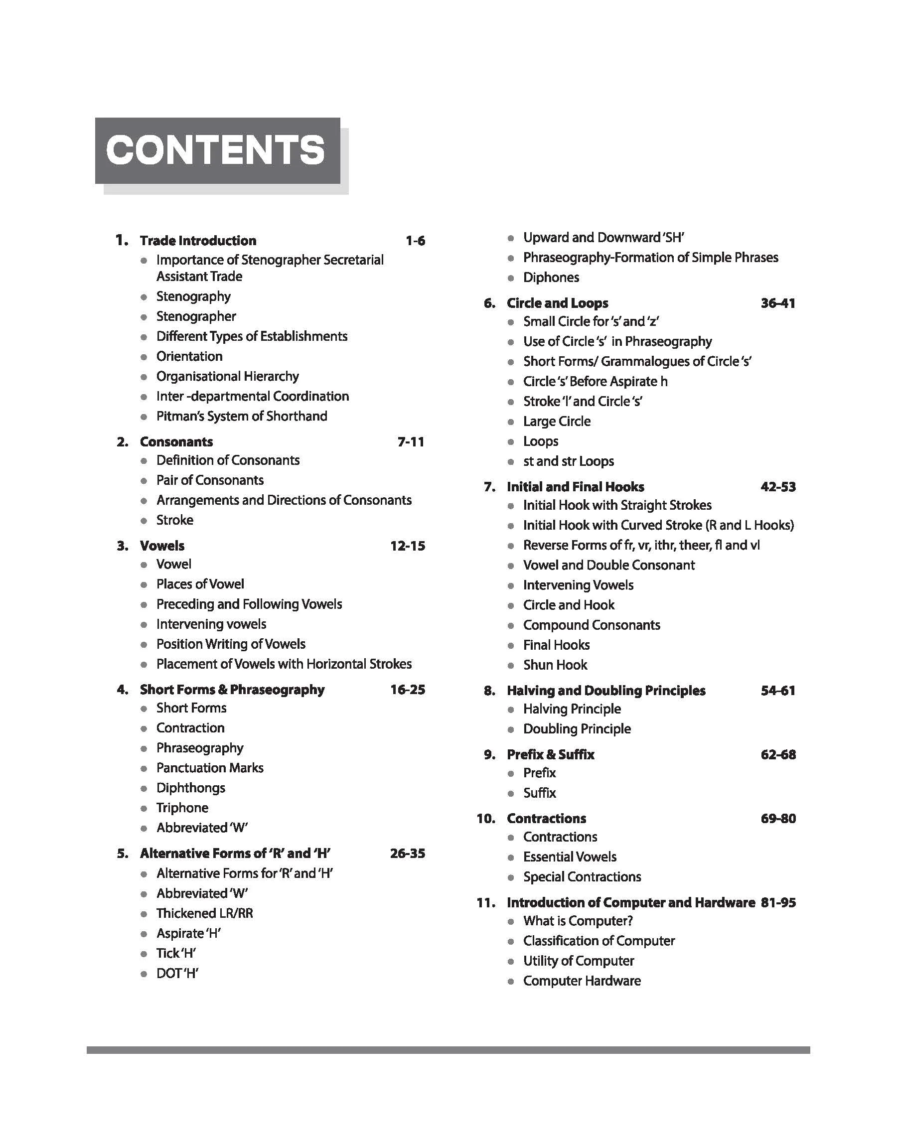 NSQF (Level 3.5) Stenographer Secretarial Assistant Theory | 1st Year ITI Students | Bharat Skills CBT & NIMI Pattern Based | Completely Revised Edition | Step-by-Step Theory with Diagrams - Image 2