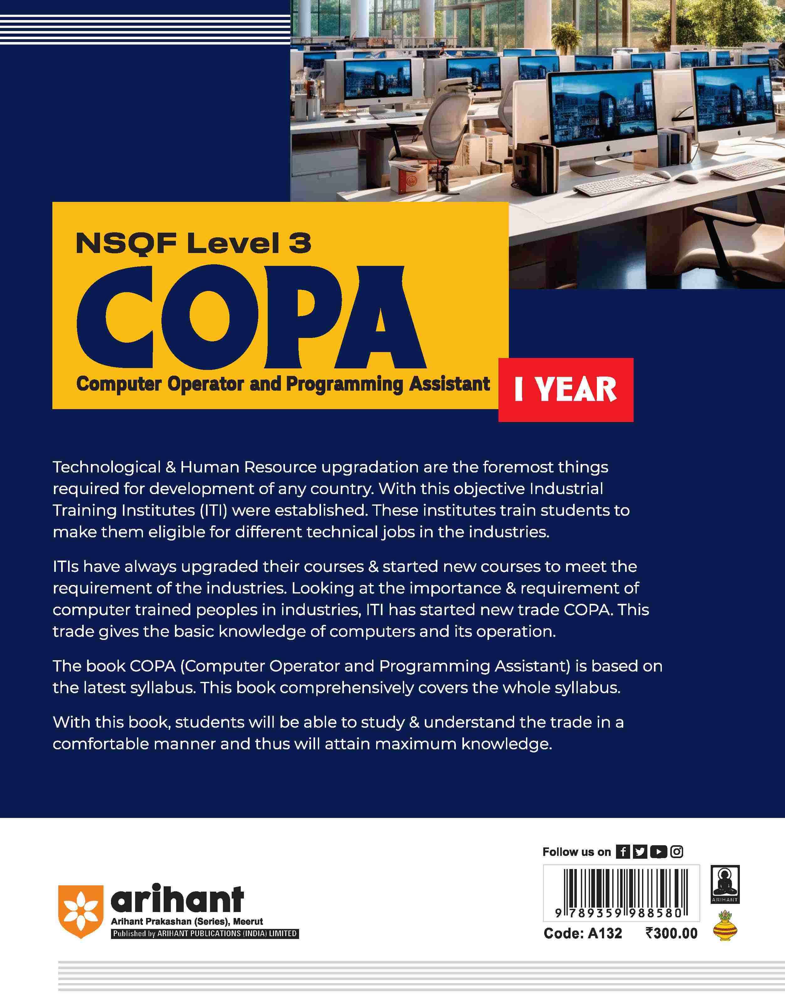 NSQF (Level 3) COPA Computer Operator and Programming Assistant  (I Year) | English - Image 2