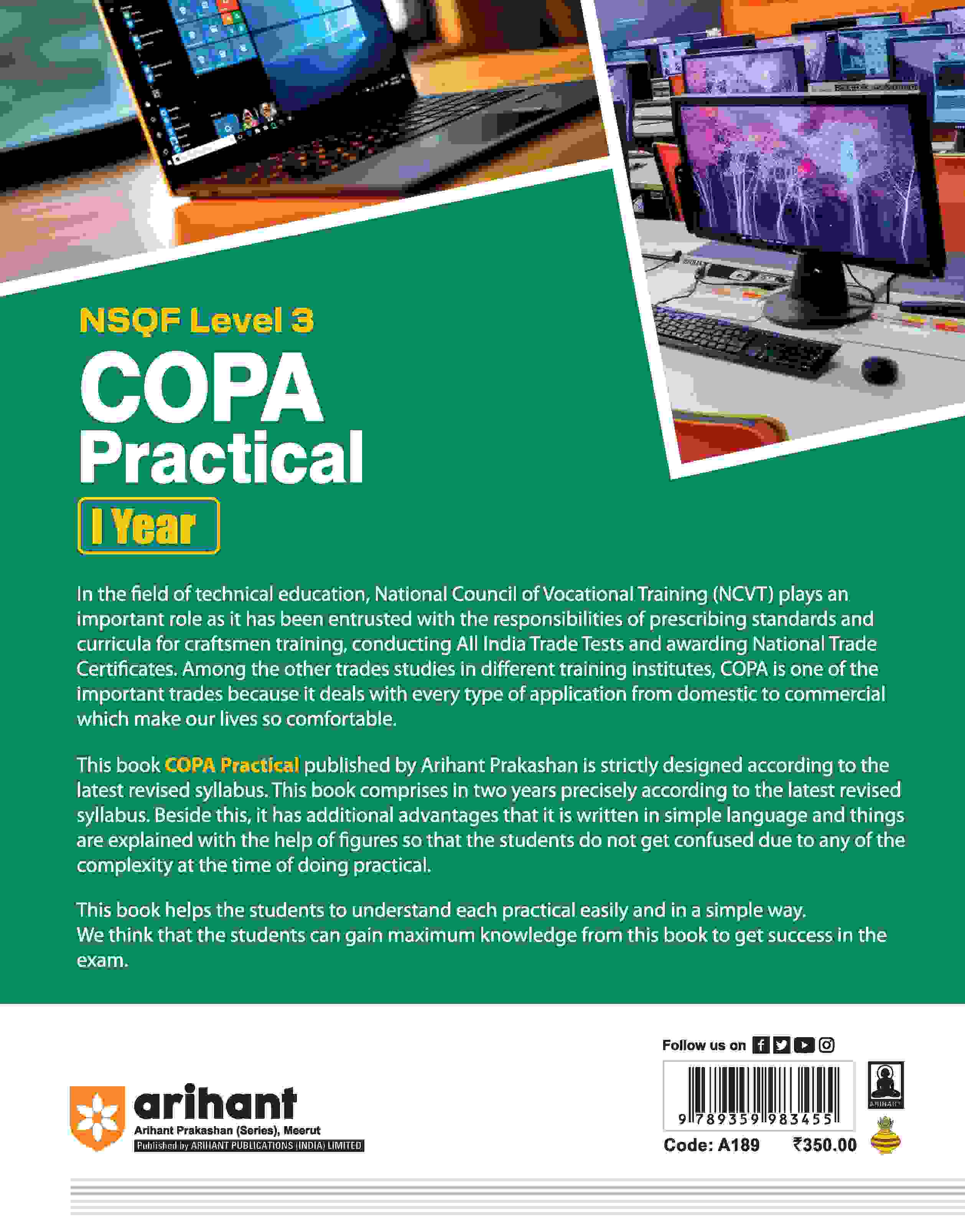 NSQF (Level 3) Copa Practical (I Year) | English - Image 2