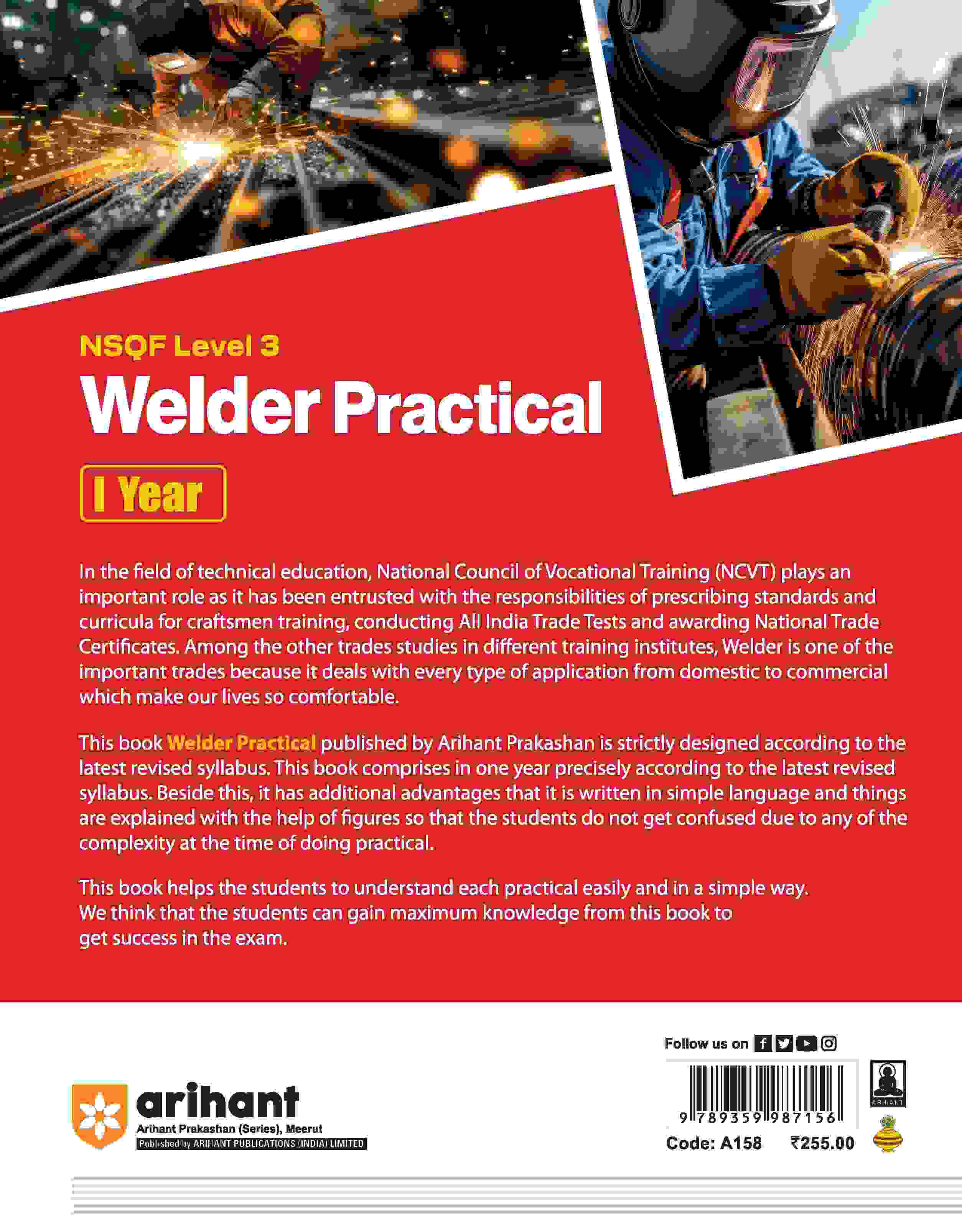 NSQF (Level 3) Welder Practical (I Year) | English - Image 2