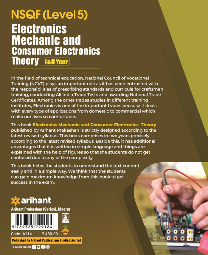 NSQF (Level 5) Electronics Mechanic and Consumer Electronics Theory (I & II Year) | English - Image 2