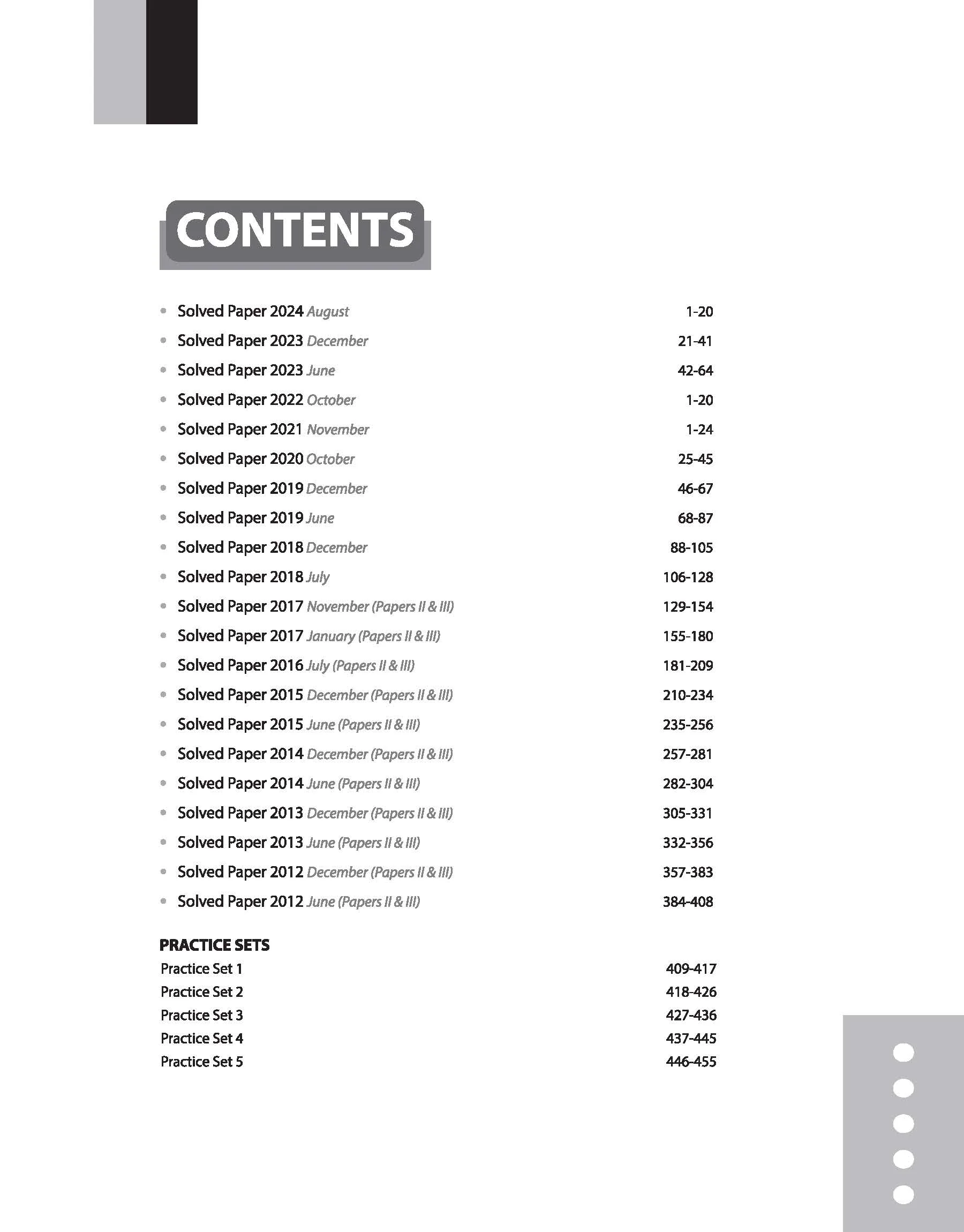 NTA UGC NET /JRF/SET 2025 - History Solved Papers (2024-2012) - Image 3