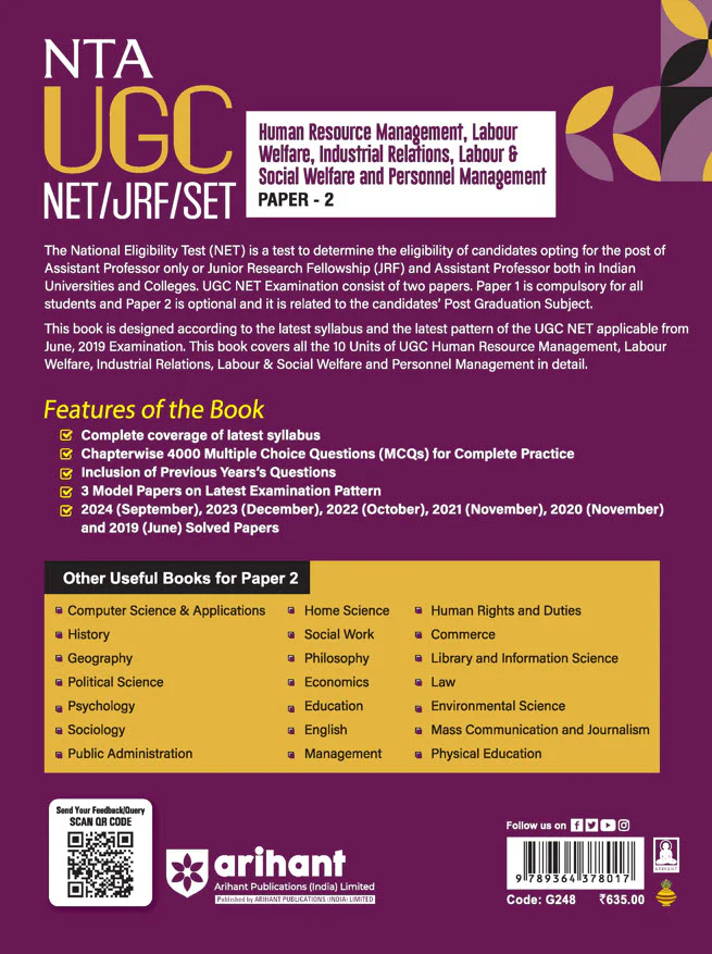 NTA UGC NET /JRF/SET 2025 - Study Guide Human Resource Management, Labour Welfare, Industrial Relations, Labour & Social Welfare and Personnel Management - Paper-2 - Image 2