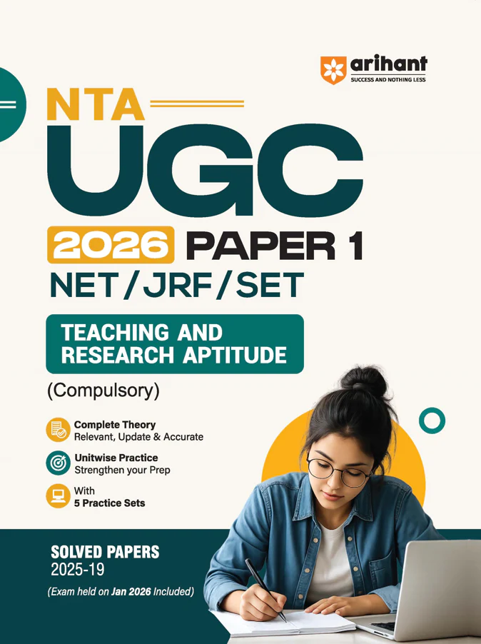 NTA UGC NET/JRF/SET Paper 1 | Teaching & Research Aptitude (Compulsory)| Complete Theory + Unitwise Practice MCQs | Solved Papers (2010β2025) & 5 Practice Sets & 100% Explanations