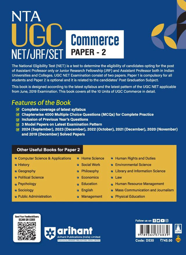 NTA UGC NET /JRF/SET 2025 - Study Guide Commerce - Paper-2 - Image 2