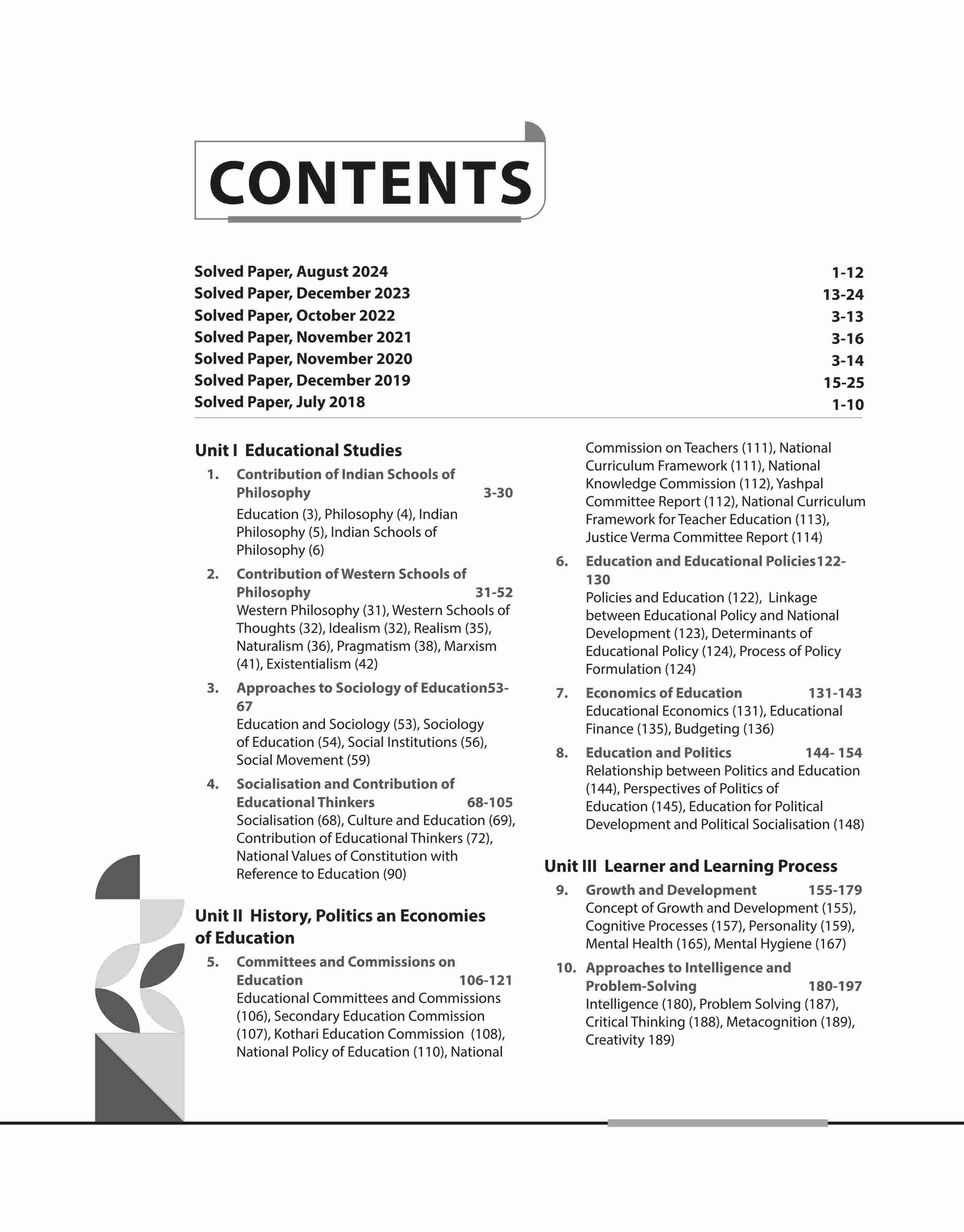 NTA UGC NET /JRF/SET 2025 - Study Guide Education - Paper-2 - Image 3