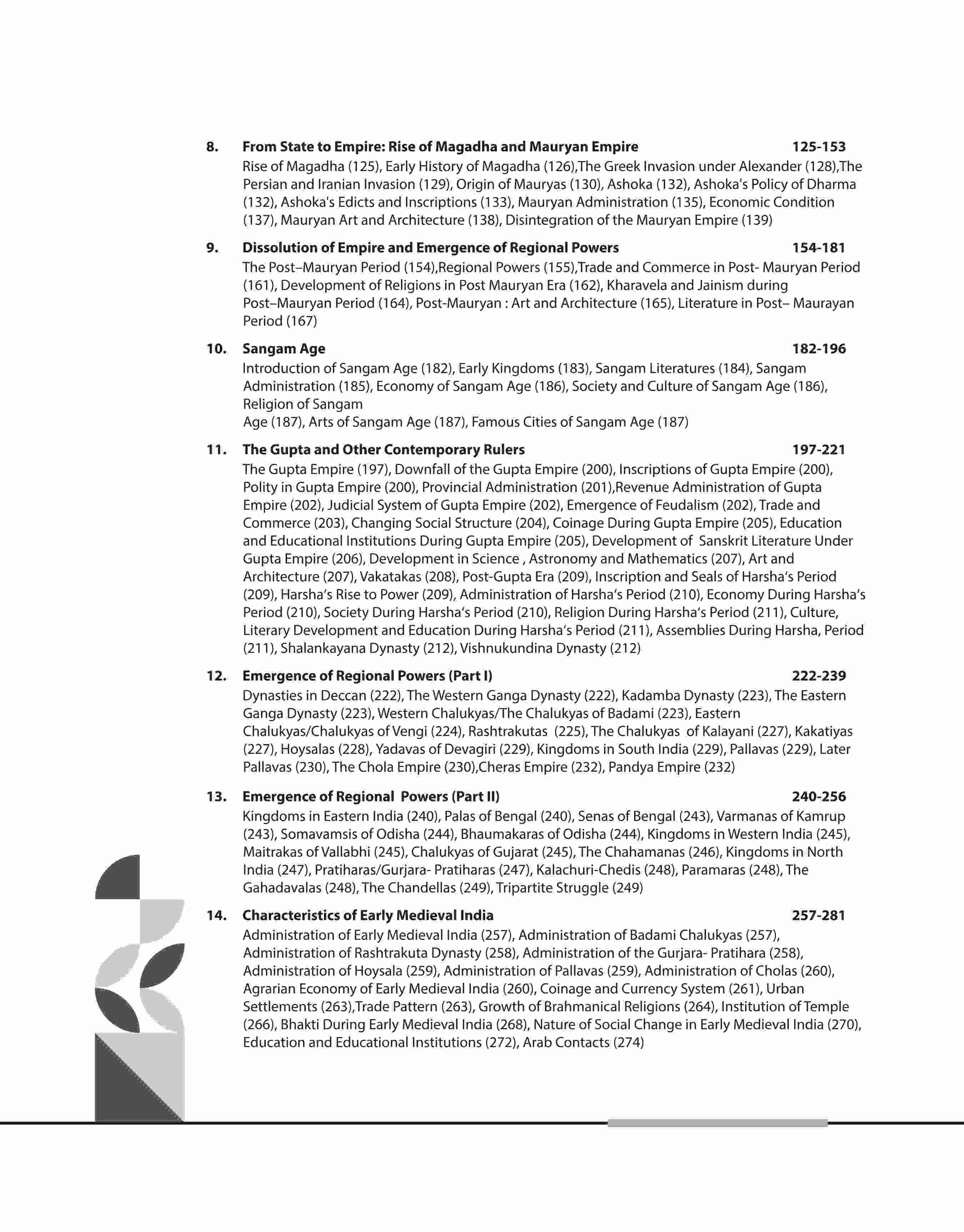 NTA UGC NET /JRF/SET 2025 - Study Guide History - Paper-2 - Image 4