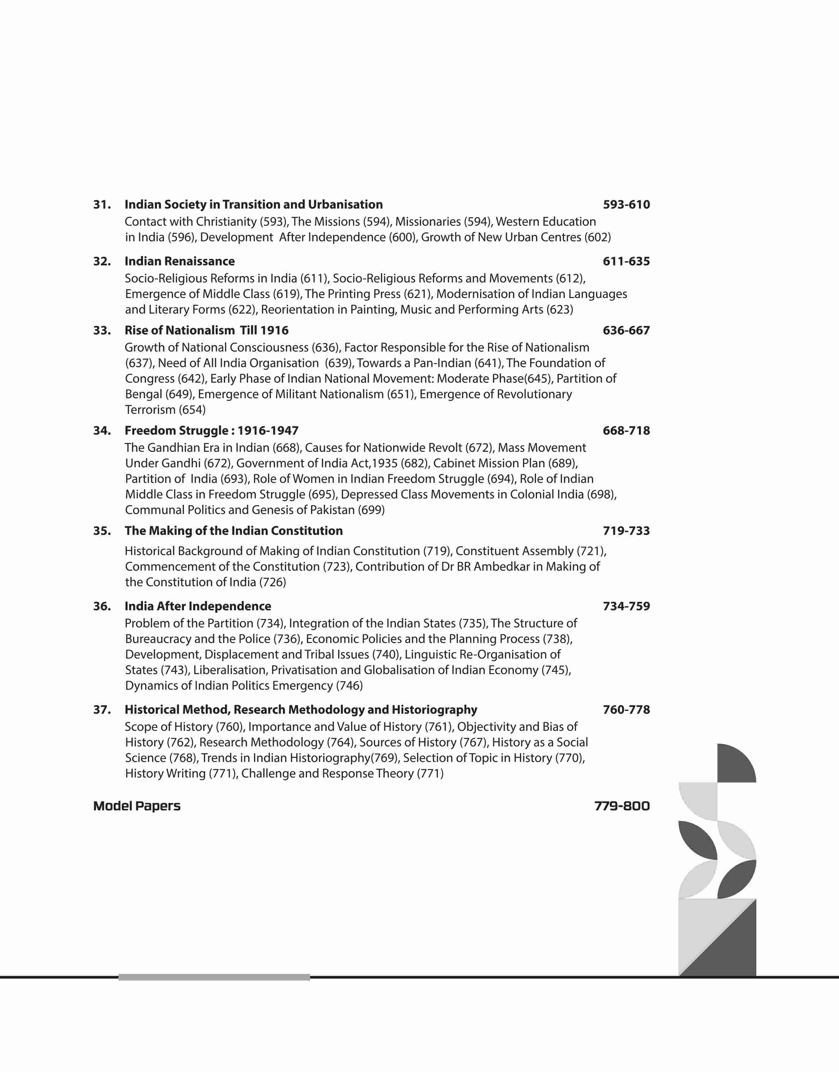 NTA UGC NET /JRF/SET 2025 - Study Guide History - Paper-2 - Image 7