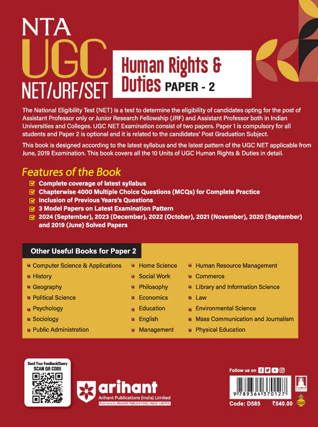 NTA UGC NET /JRF/SET 2025 - Study Guide Human Rights & Duties - Paper-2 - Image 2