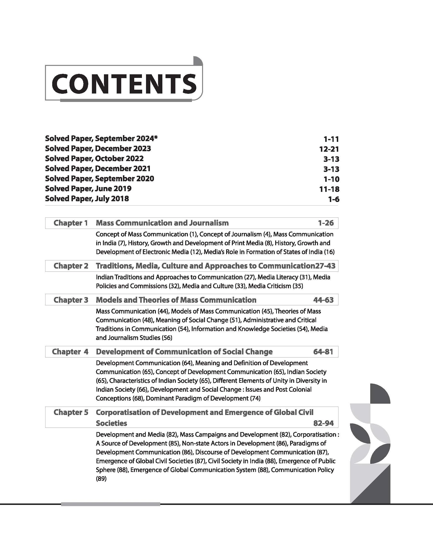 NTA UGC NET /JRF/SET 2025 - Study Guide Mass Communication and Journalism - Paper-2 - Image 3