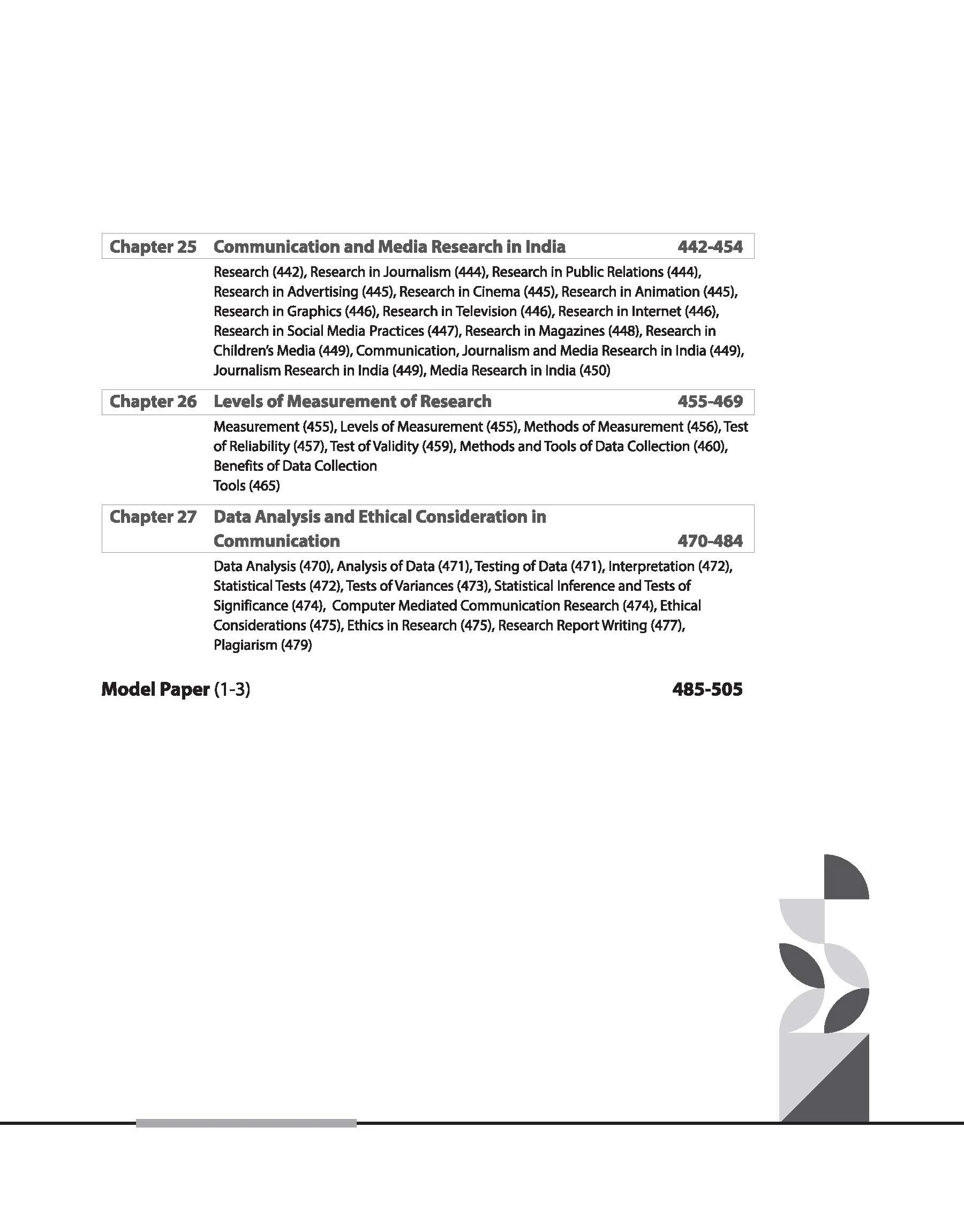 NTA UGC NET /JRF/SET 2025 - Study Guide Mass Communication and Journalism - Paper-2 - Image 7