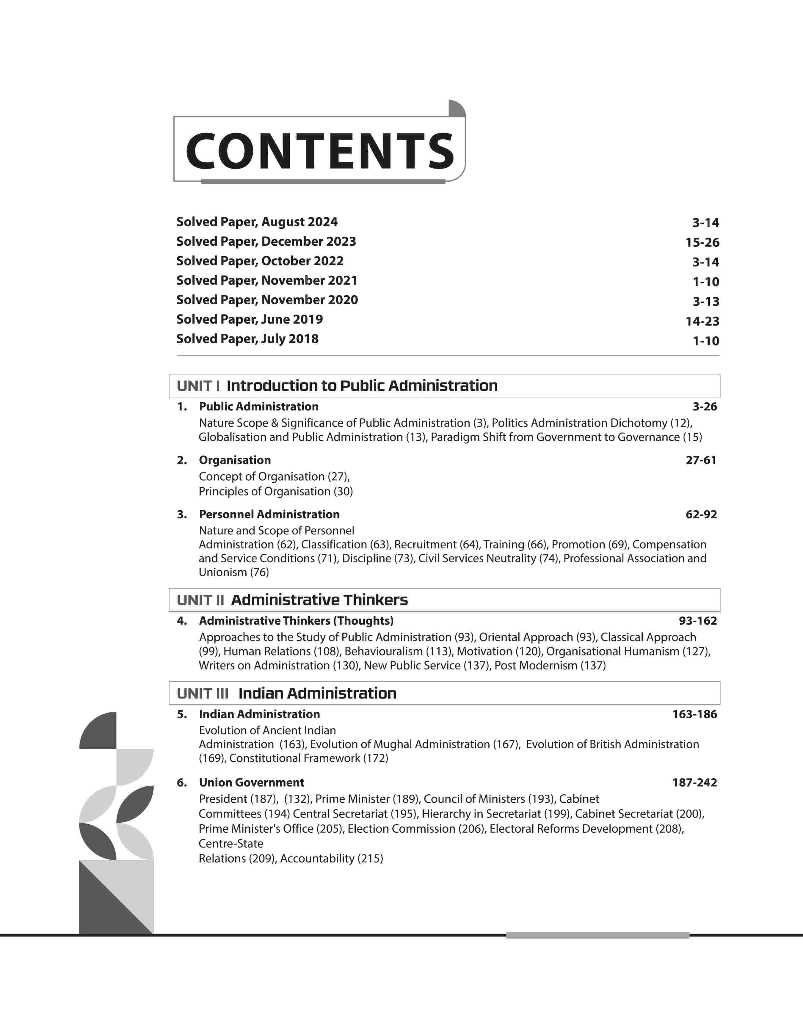 NTA UGC NET /JRF/SET 2025 - Study Guide Public Administration - Paper-2 - Image 3