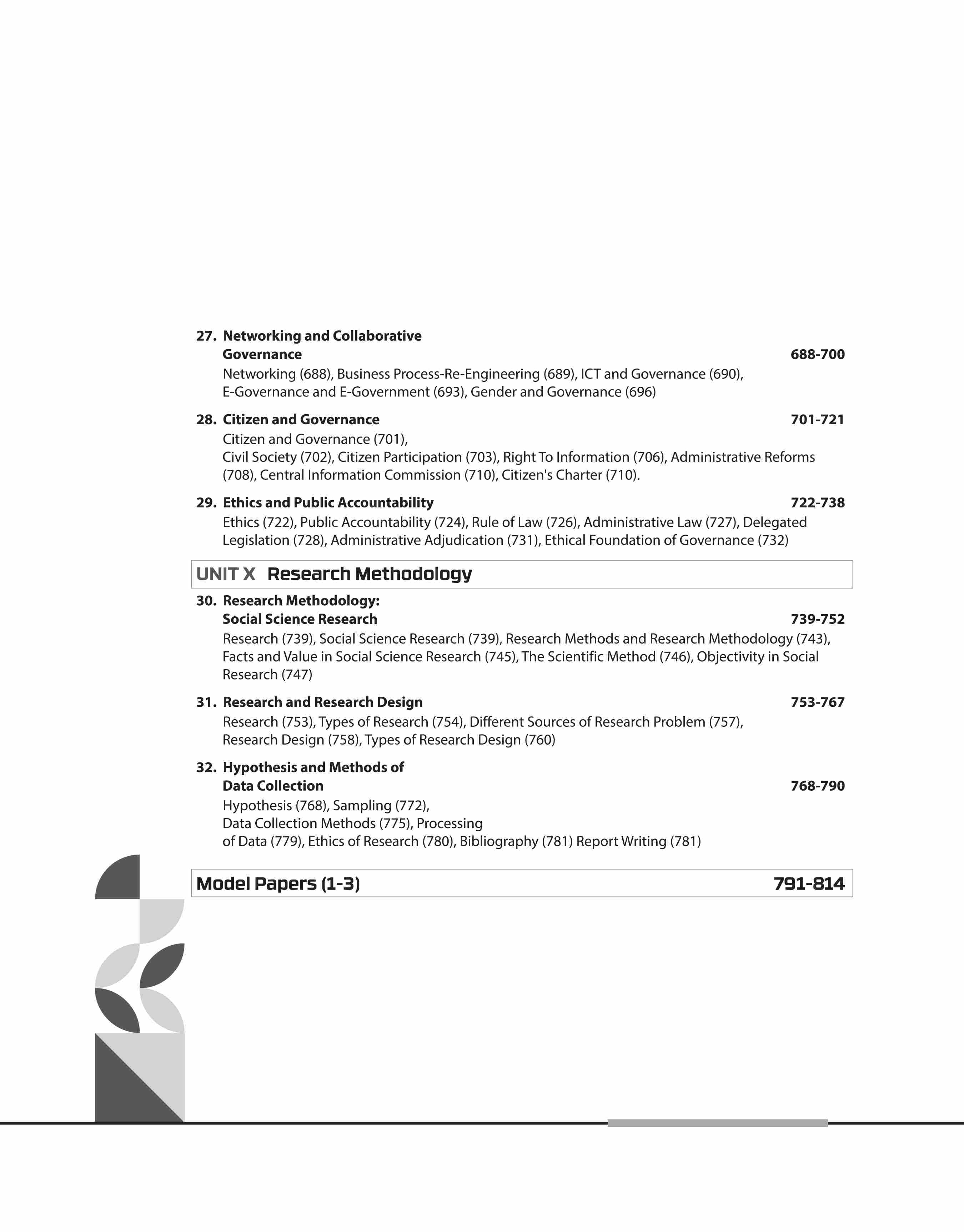 NTA UGC NET /JRF/SET 2025 - Study Guide Public Administration - Paper-2 - Image 7