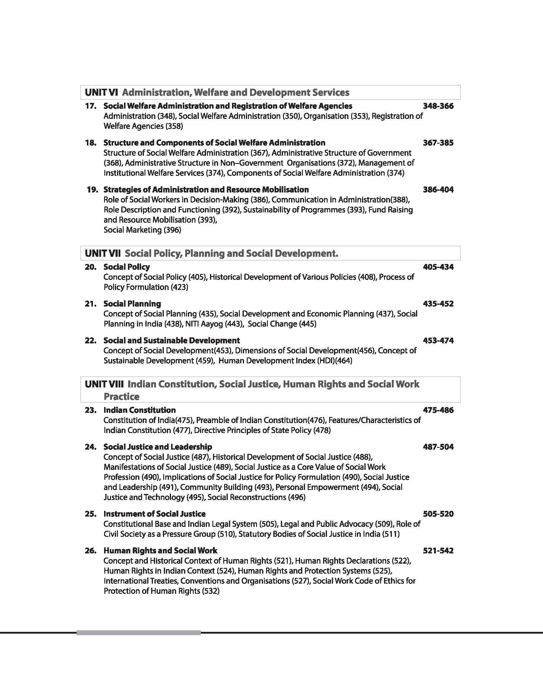 NTA UGC NET /JRF/SET 2025 - Study Guide Social Work - Paper-2 - Image 5