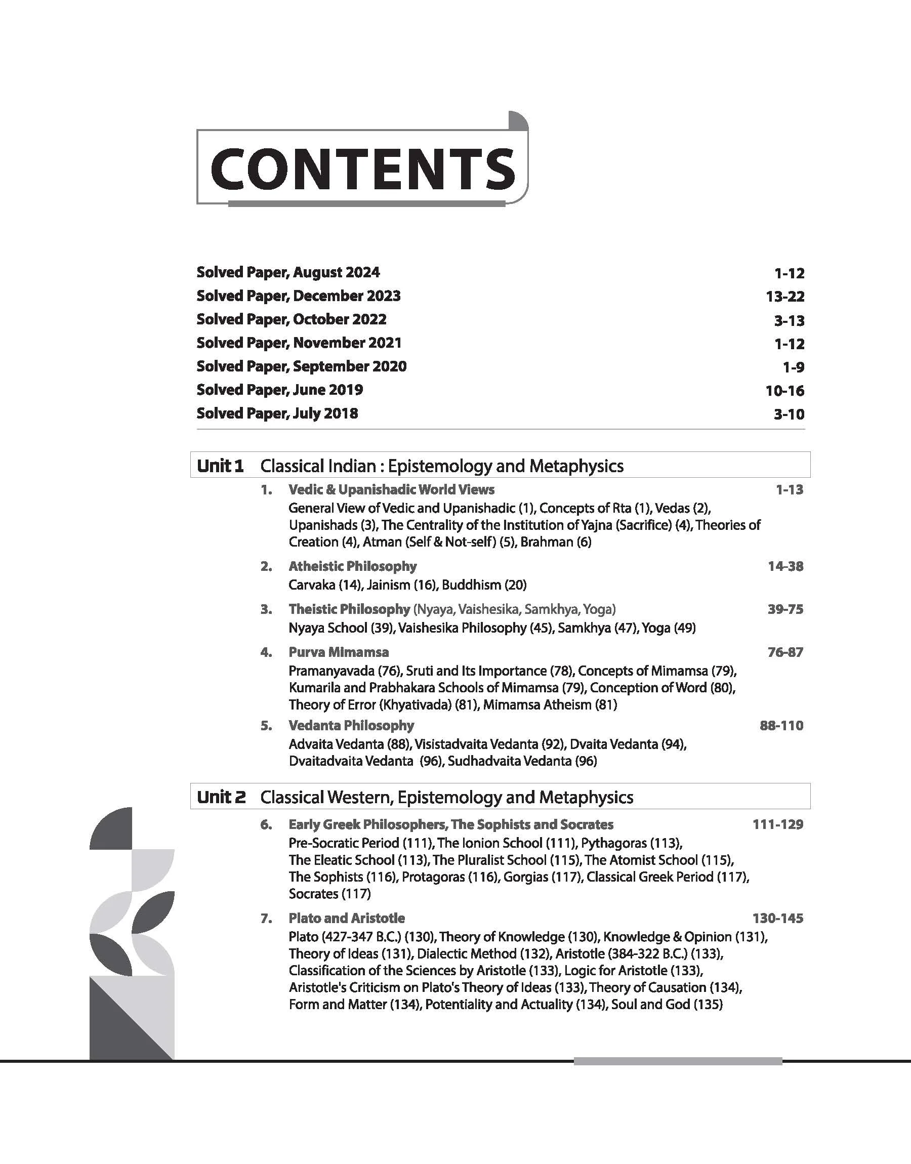 NTA UGC NET /JRF/SET 2025 - Study Guide Philosophy - Paper-2 - Image 3