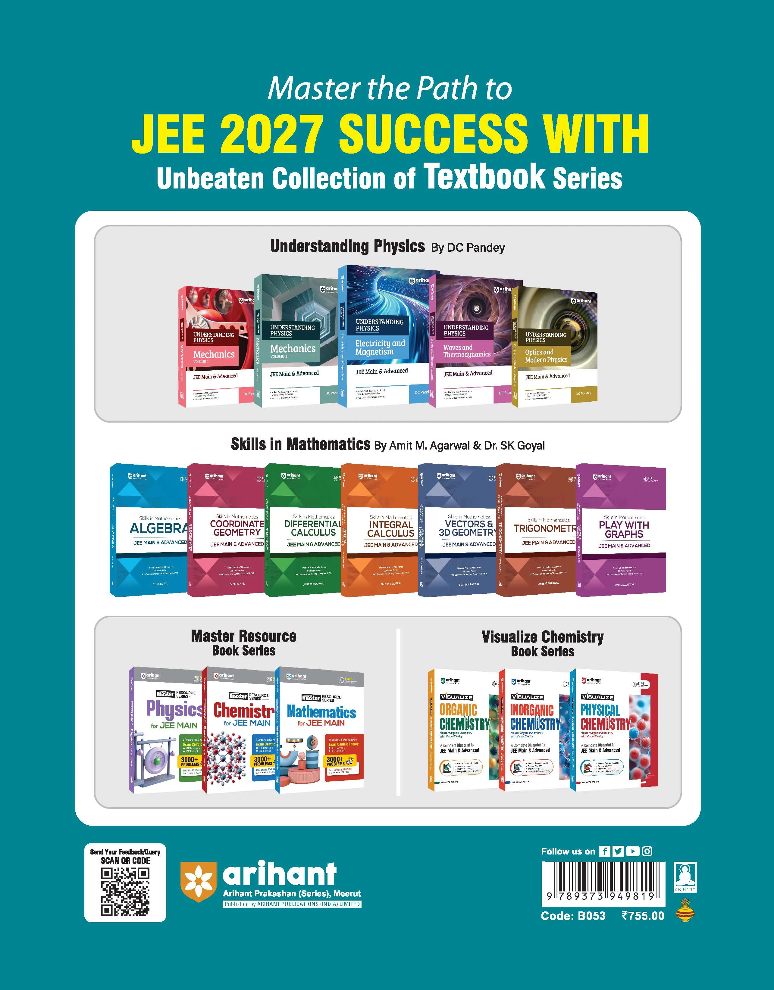 Objective Mathematics Vol. 2 | Engineering Entrances 2800+ Questions, Modular Theory & REE Plus, PYQ-Based 2-Level Exercises | JEE Main & Advanced, BITSAT, MHT-CET, VIEEE & All Engineering Entrances - Image 7