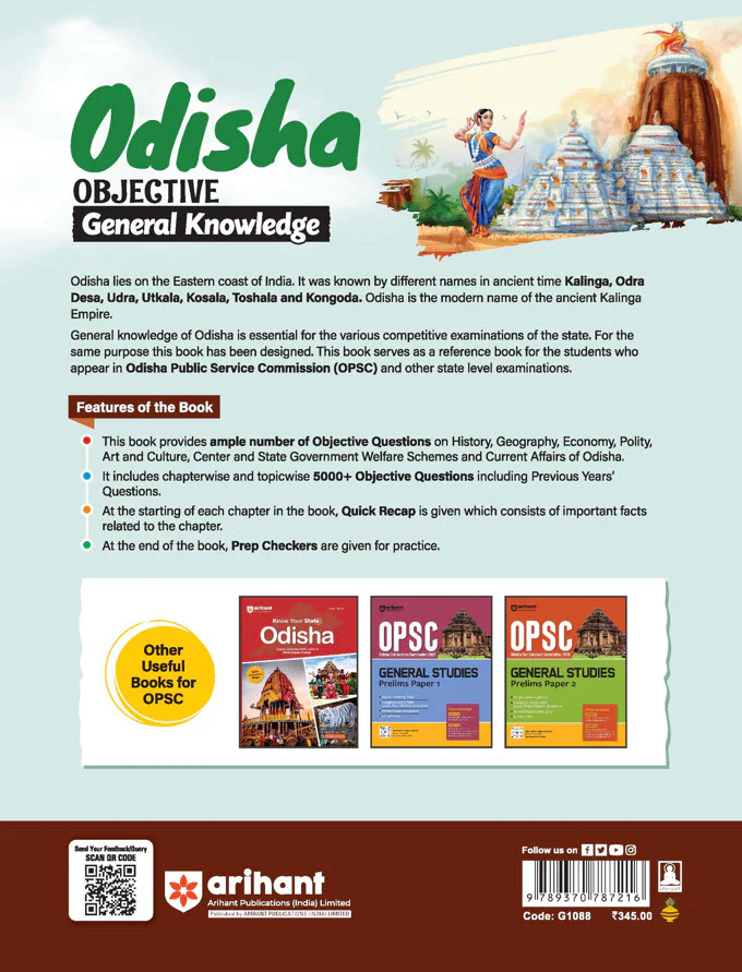 Odisha Objective General Knowledge | 5000+ MCQs with Previous Years’ Questions | For OPSC (OAS, ASO), OSSC, OSSSC, Railways & Other Competitive Exams - Image 2