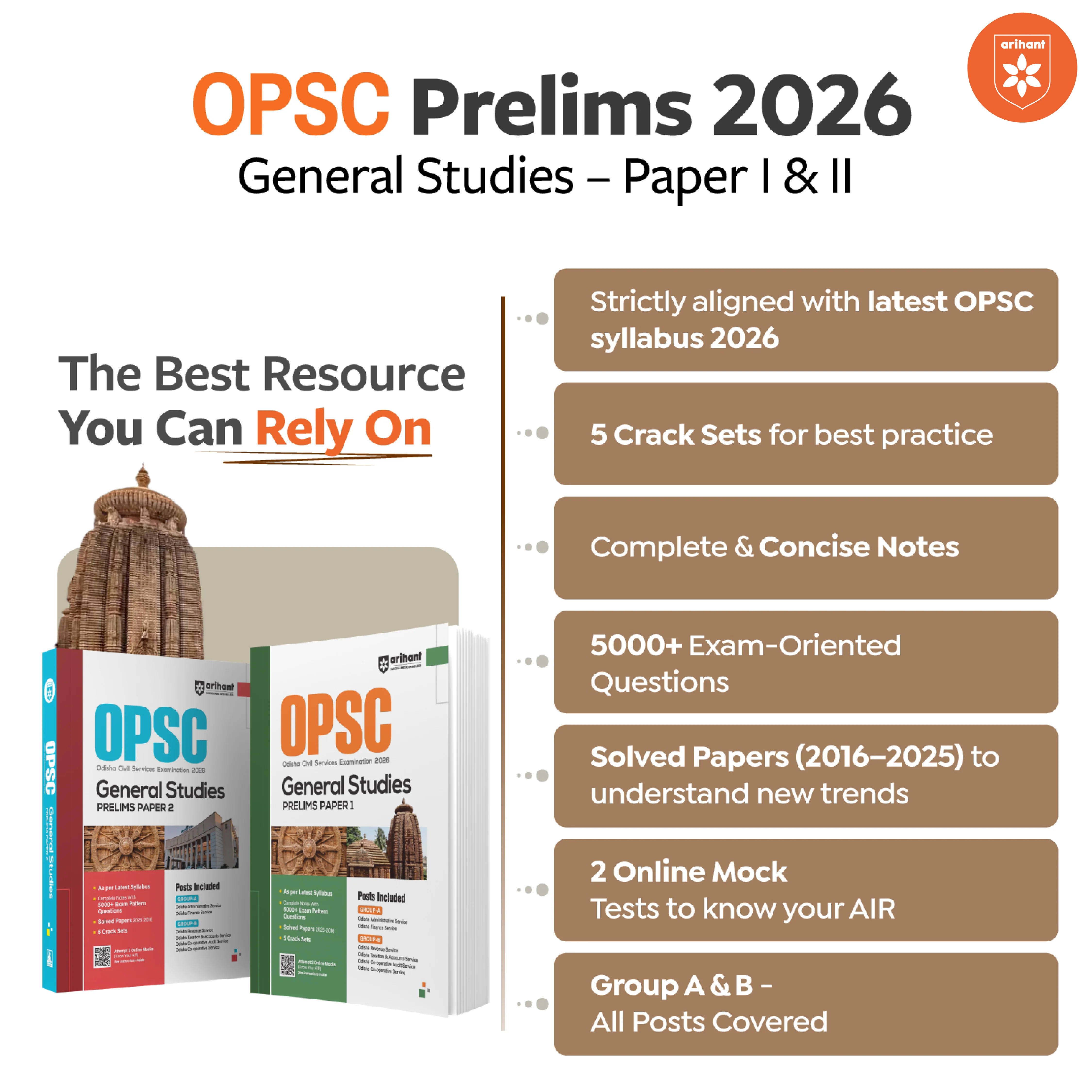 OPSC Prelims 2026 (Odisha Civil Services Exam) | General Studies (Paper 1) | Complete Notes with 5000+ MCQs | Solved Papers 2016–2025 | 5 Crack Sets & 2 Online Mock Tests | For Group A & B Services - Image 2