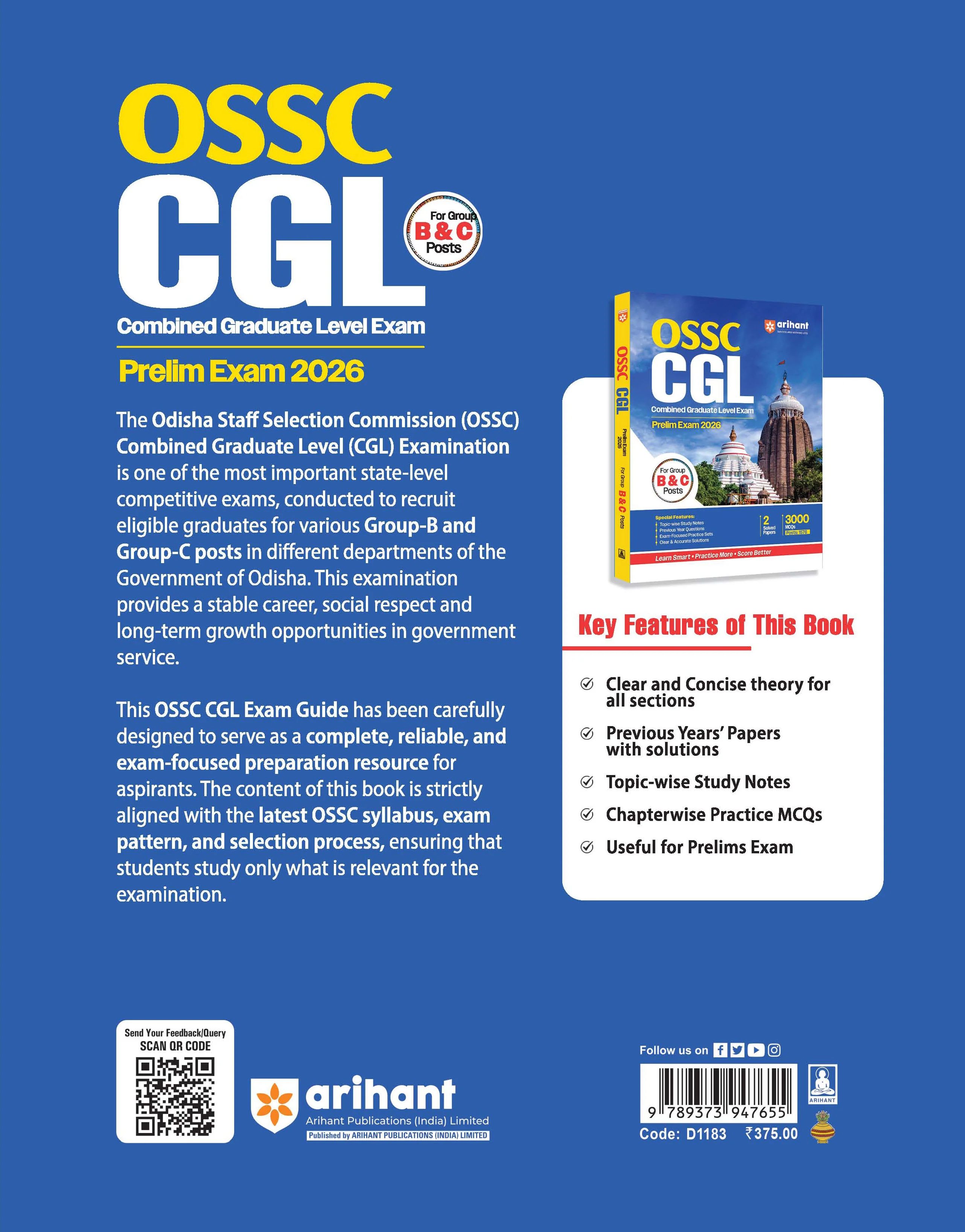 OSSC CGL (Combined Graduate Level) Prelims Exam 2026 | Complete Study Book for Group B & C Posts | with 2 Solved Papers | Topic-wise Study Notes, Exam-Focused Practice MCQs & 3000 Questions - Image 2