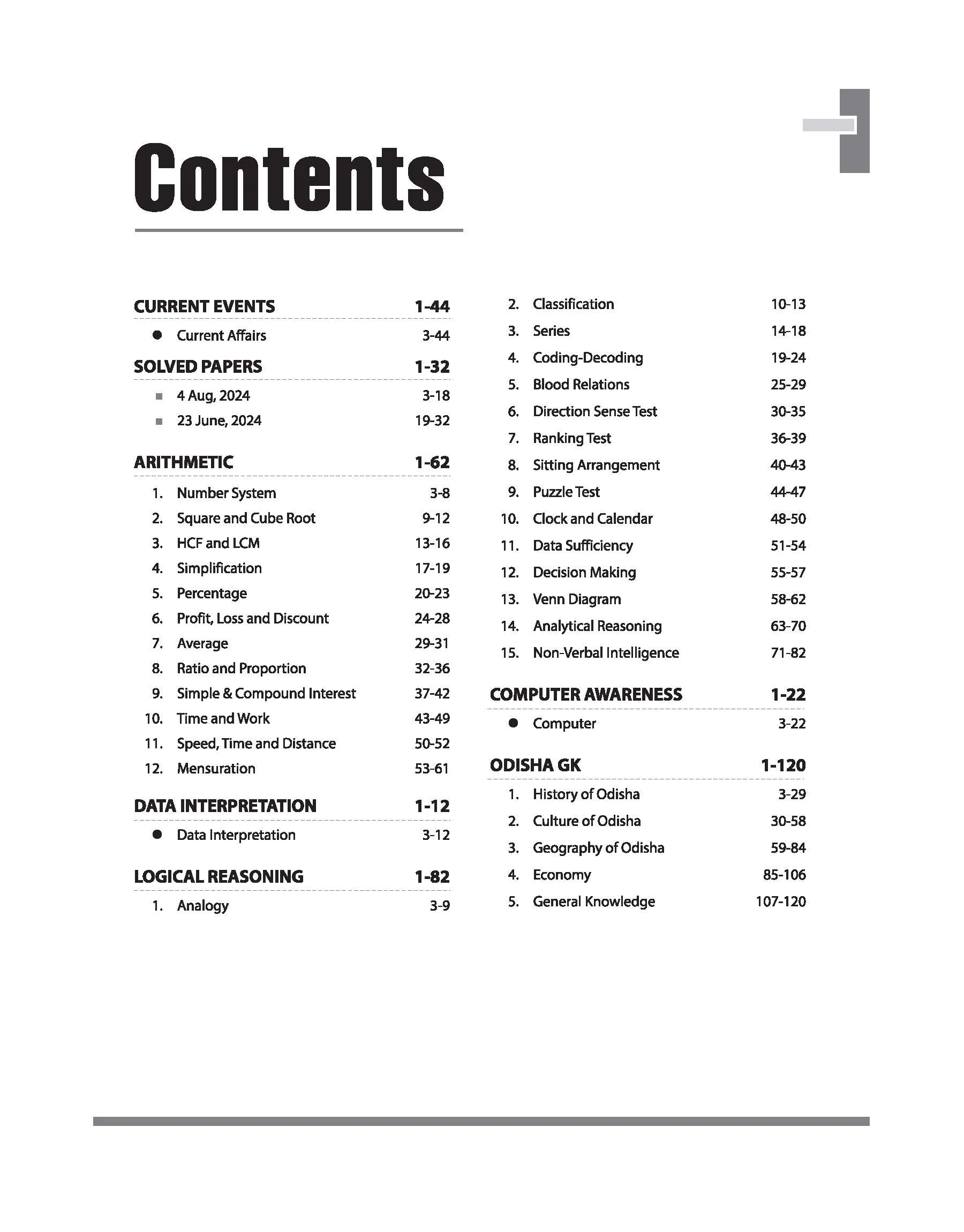 OSSC CGL (Combined Graduate Level) Prelims Exam 2026 | Complete Study Book for Group B & C Posts | with 2 Solved Papers | Topic-wise Study Notes, Exam-Focused Practice MCQs & 3000 Questions - Image 3