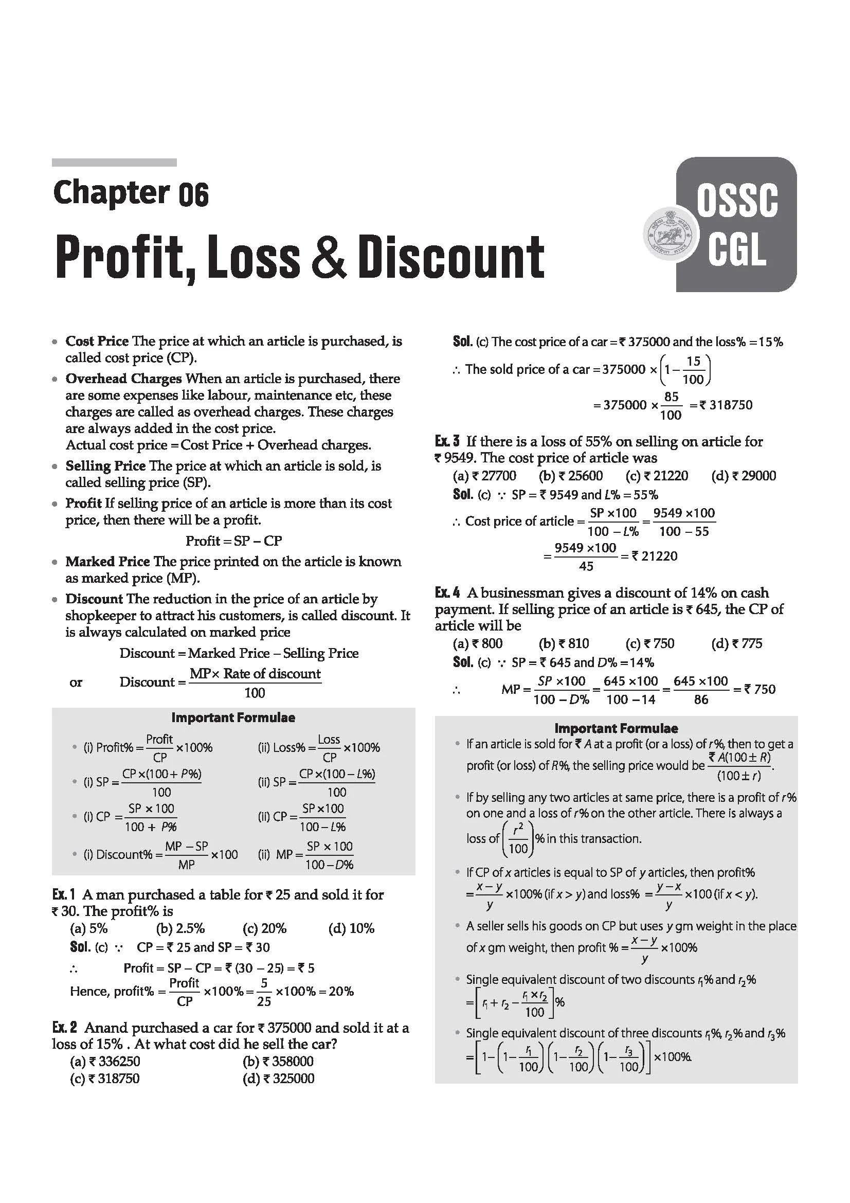 OSSC CGL (Combined Graduate Level) Prelims Exam 2026 | Complete Study Book for Group B & C Posts | with 2 Solved Papers | Topic-wise Study Notes, Exam-Focused Practice MCQs & 3000 Questions - Image 9