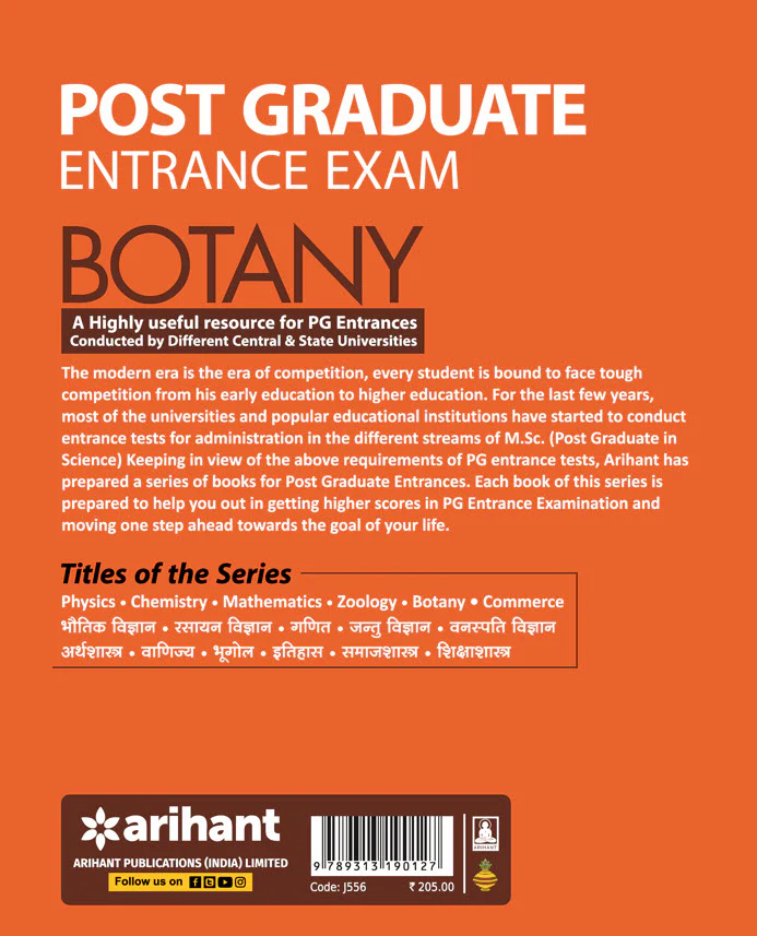 Post Graduate (PG) Entrance Exam - Botany | English Medium - Image 2