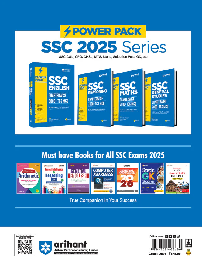 Power Pack SSC English Chapterwise 8000 + TCS MCQ | First Edition - Image 5