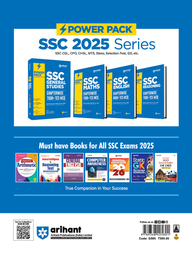 Power Pack SSC General Studies Chapterwise 7000 + TCS MCQ | First Edition | English Medium - Image 2