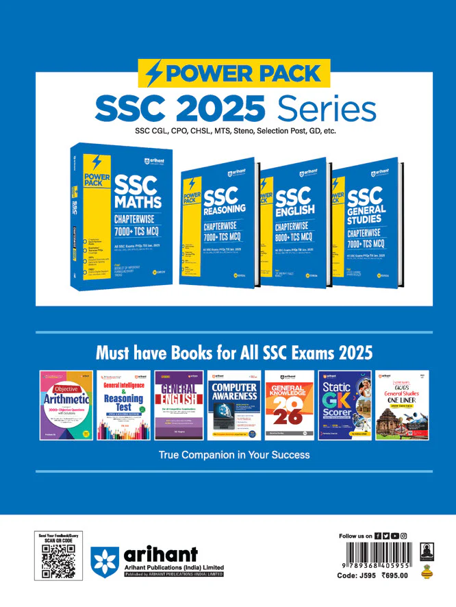 Power Pack SSC Maths Chapterwise 7000 + TCS MCQ | First Edition | English Medium - Image 2
